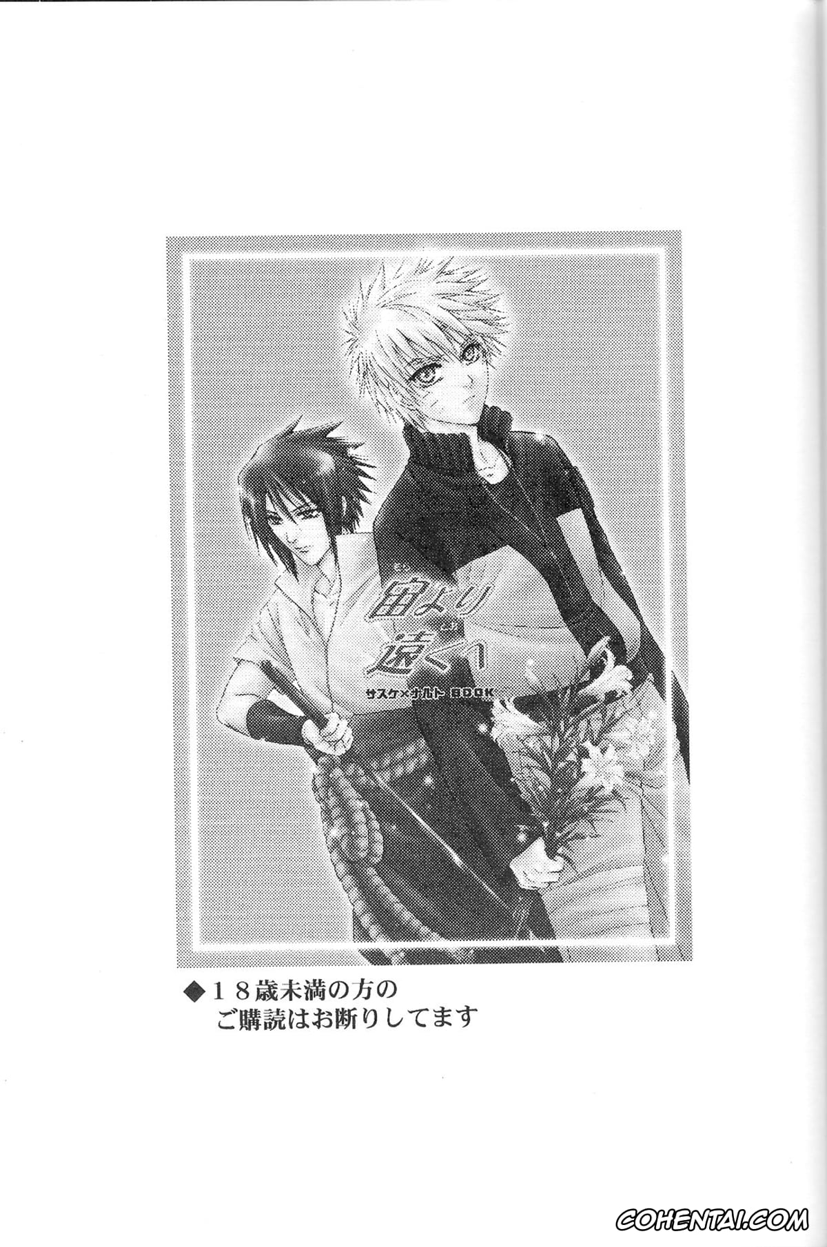 NARUTO porno, Naruto Uzumaki porno, Sasuke Uchiha porno, Sorayori Toukue (Naruto), pagina 2