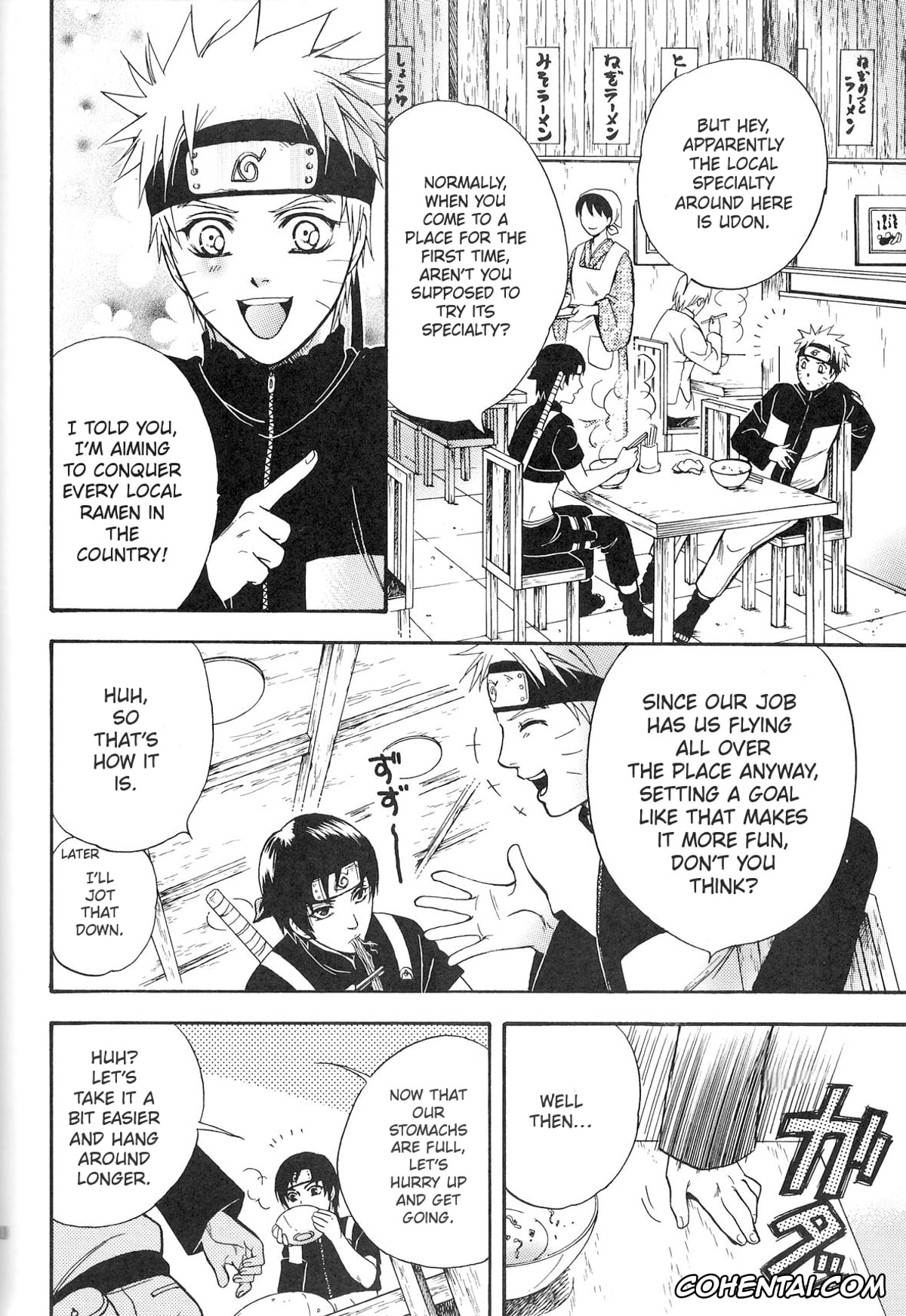 NARUTO hentai, Naruto Uzumaki hentai, Sasuke Uchiha hentai, Sorayori Toukue (Naruto), pagina 9