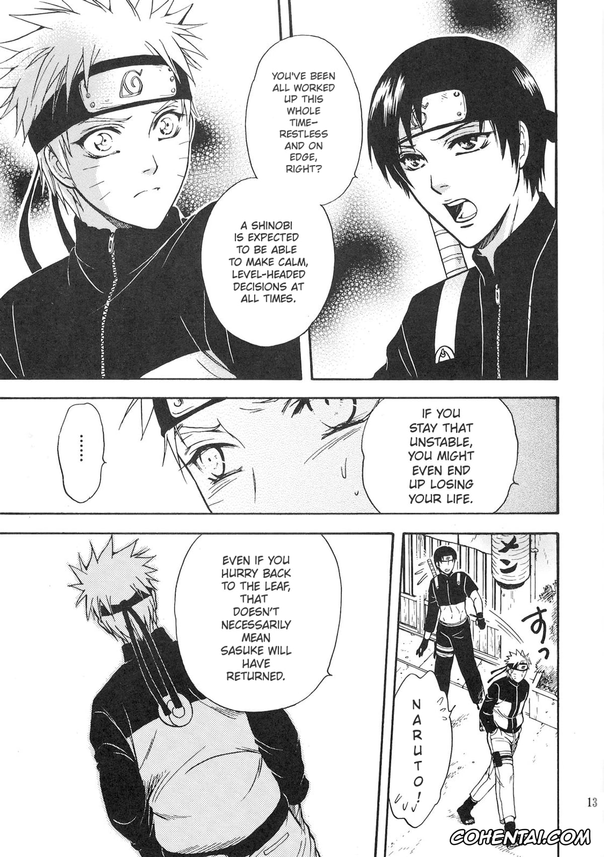 NARUTO hentai, Naruto Uzumaki hentai, Sasuke Uchiha hentai, Sorayori Toukue (Naruto), pagina 12