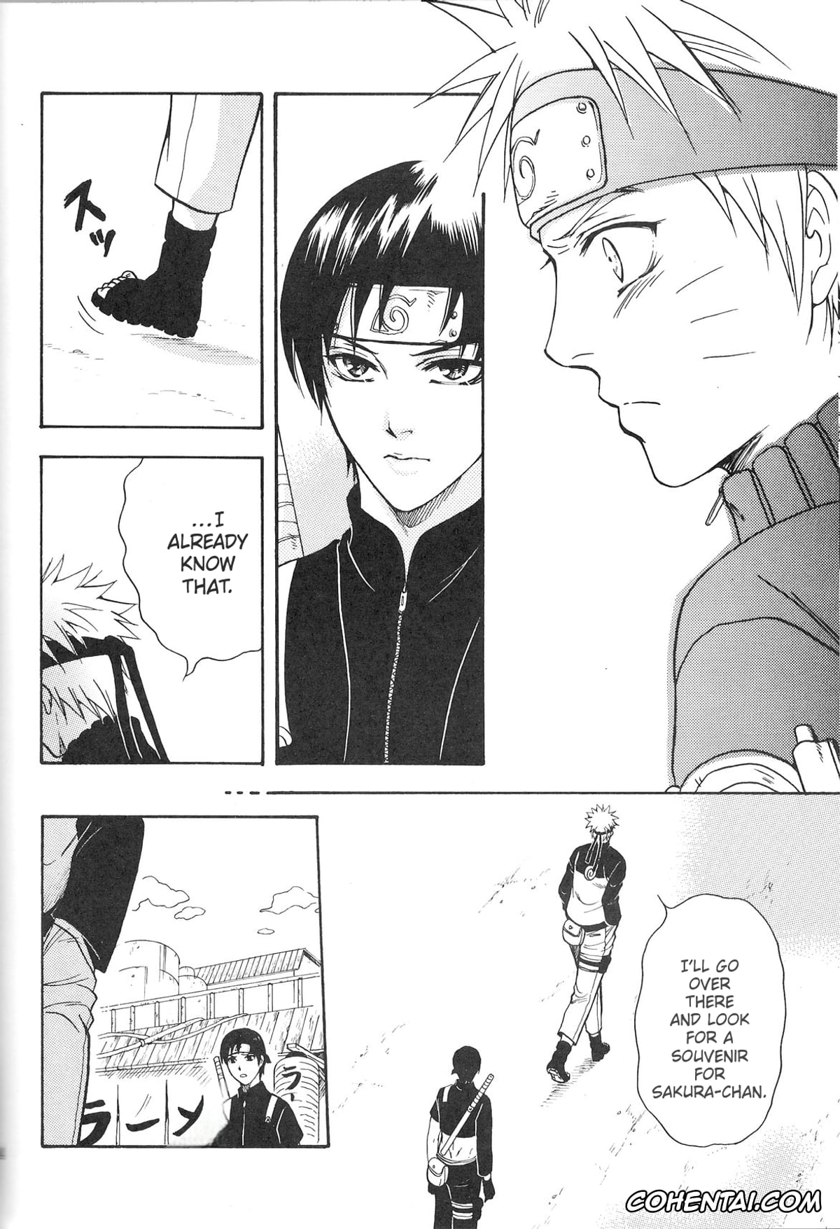 NARUTO xxx, Naruto Uzumaki xxx, Sasuke Uchiha xxx, Sorayori Toukue (Naruto), pagina 13