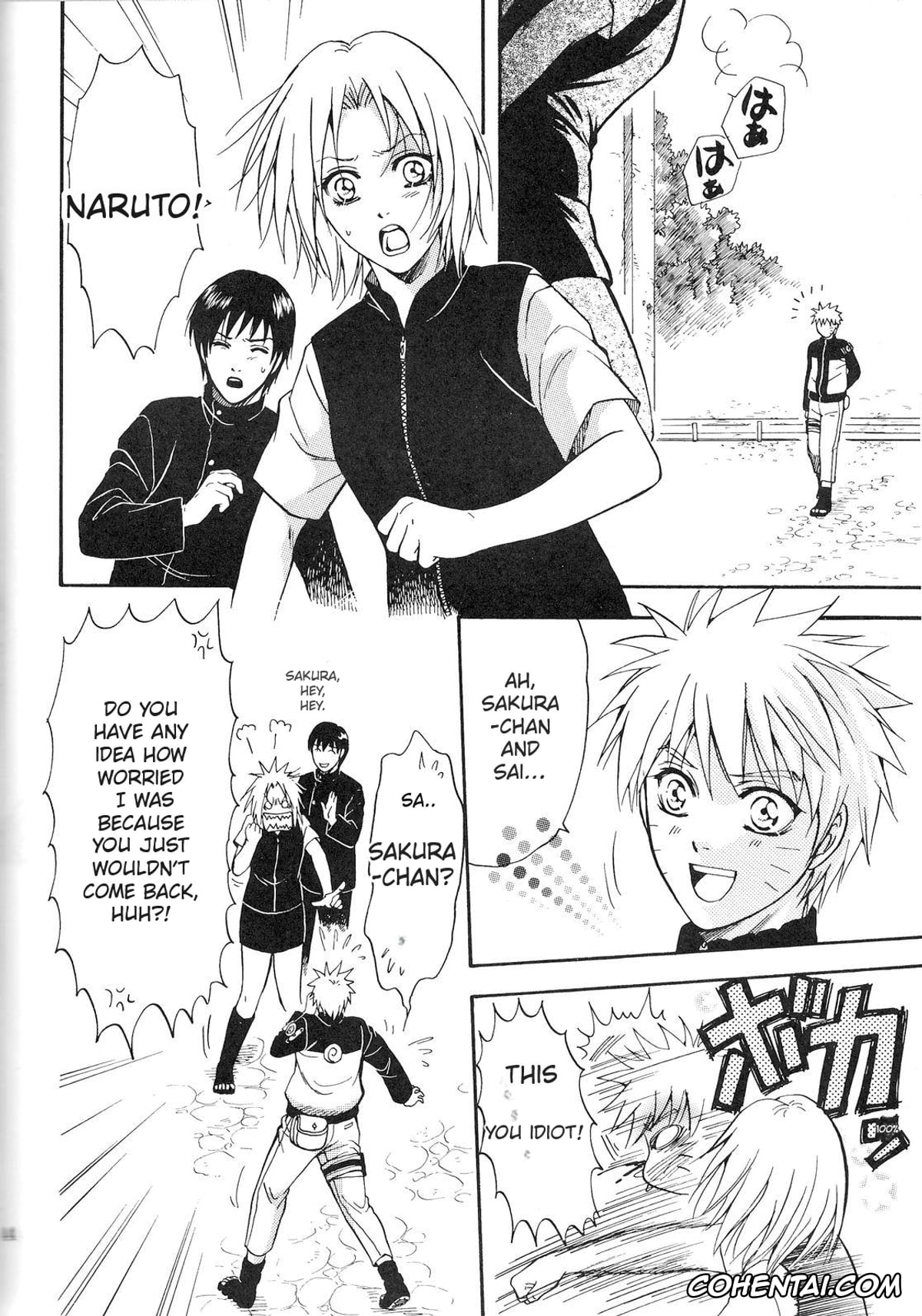 NARUTO xxx, Naruto Uzumaki xxx, Sasuke Uchiha xxx, Sorayori Toukue (Naruto), pagina 43