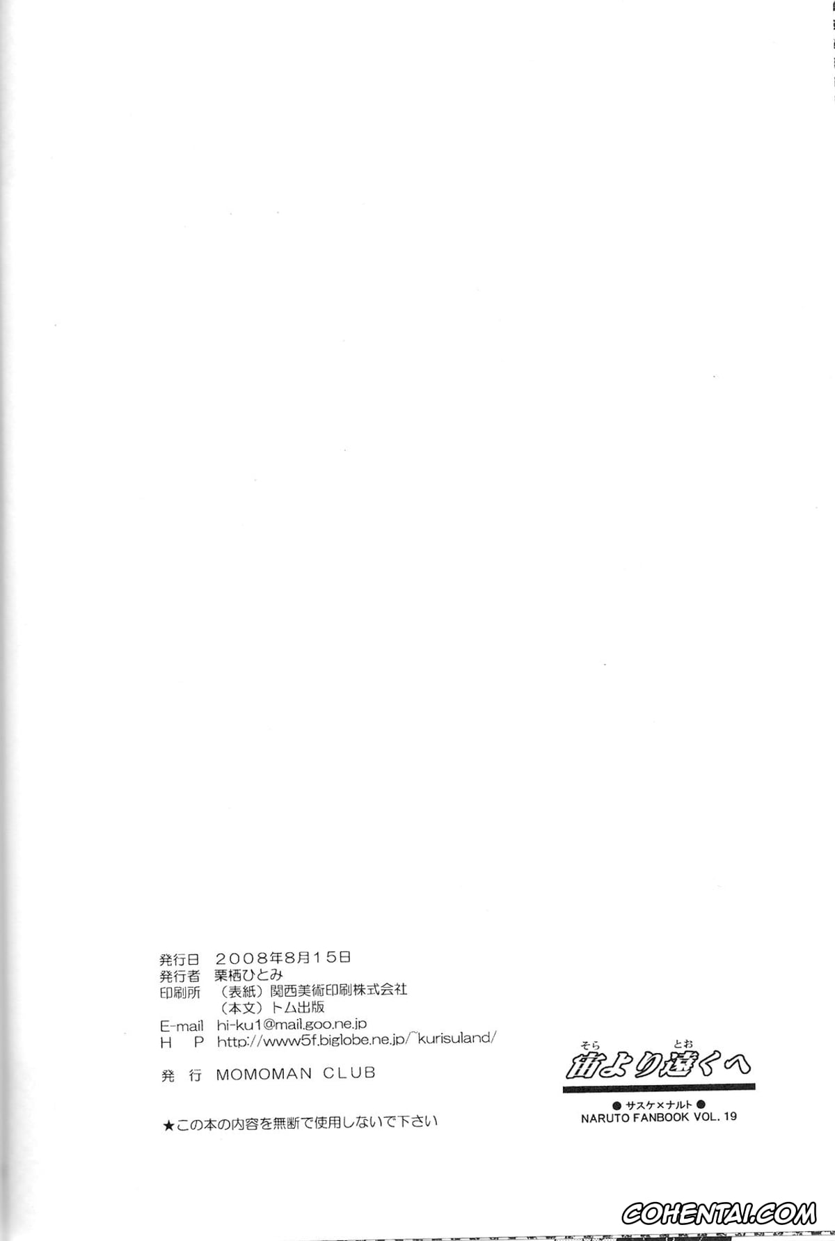 NARUTO xxx, Naruto Uzumaki xxx, Sasuke Uchiha xxx, Sorayori Toukue (Naruto), pagina 49