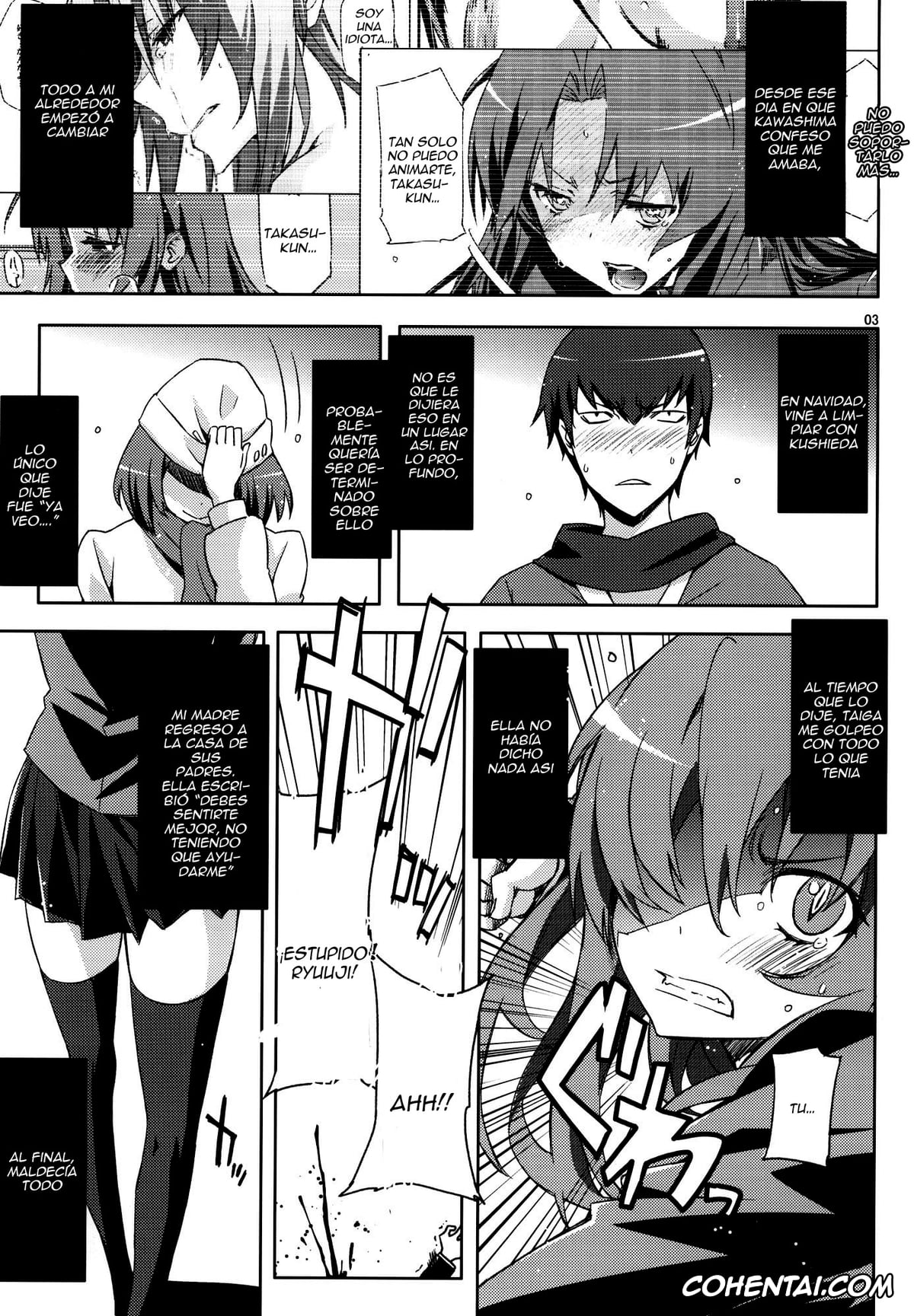 Toradora porno, Ami Kawashima porno, Ryuuji Takasu porno, AmiEro!! amichan no eroihon 2 (Toradora!), pagina 2
