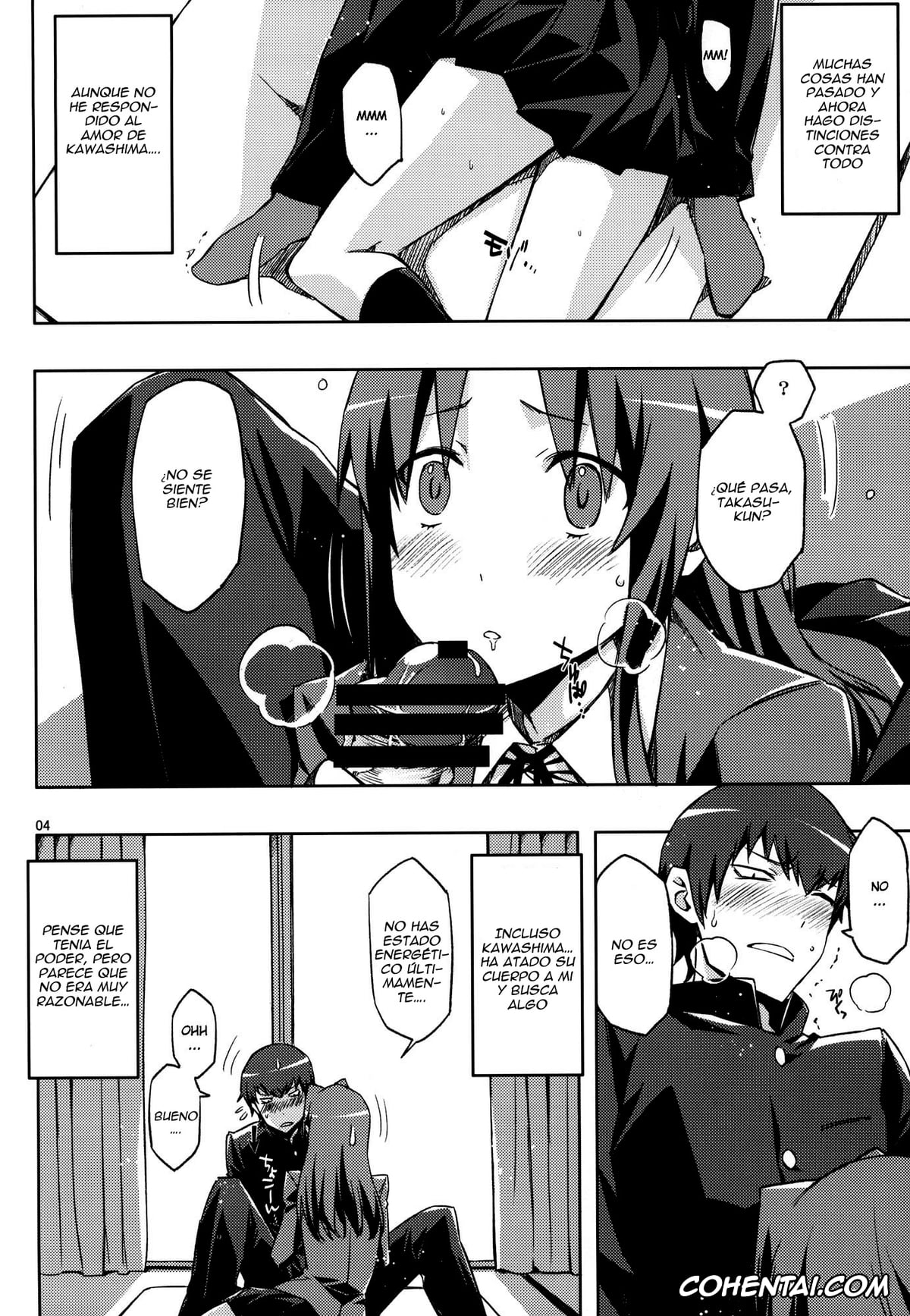 Toradora hentai, Ami Kawashima hentai, Ryuuji Takasu hentai, AmiEro!! amichan no eroihon 2 (Toradora!), pagina 3