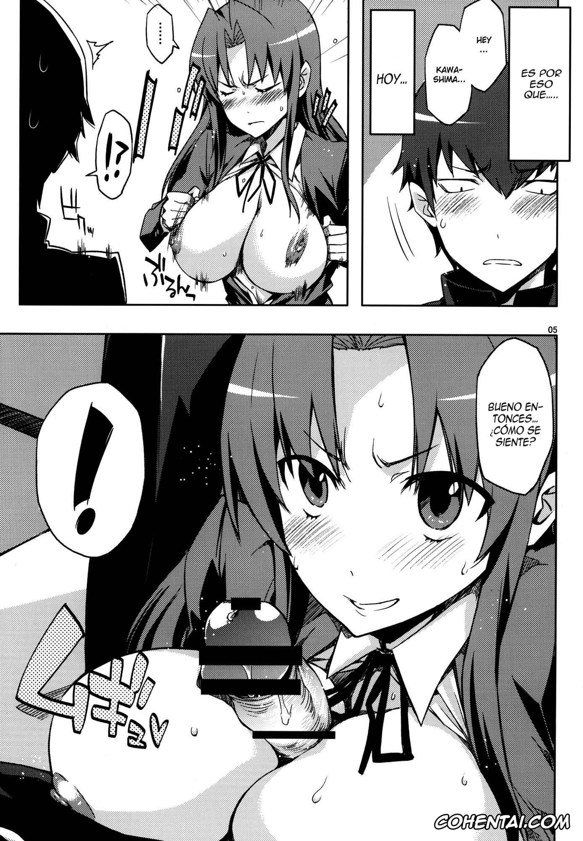 Toradora xxx, Ami Kawashima xxx, Ryuuji Takasu xxx, AmiEro!! amichan no eroihon 2 (Toradora!), pagina 4