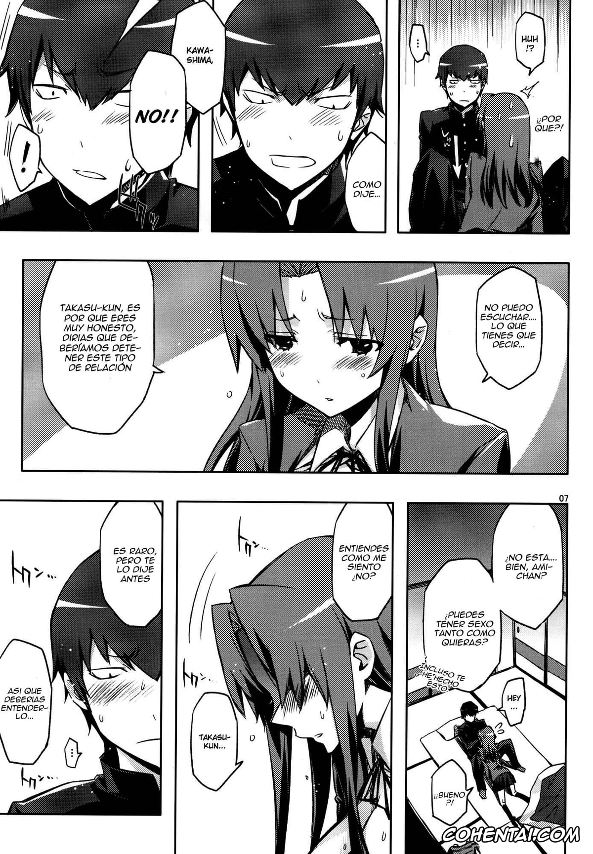 Toradora hentai, Ami Kawashima hentai, Ryuuji Takasu hentai, AmiEro!! amichan no eroihon 2 (Toradora!), pagina 6
