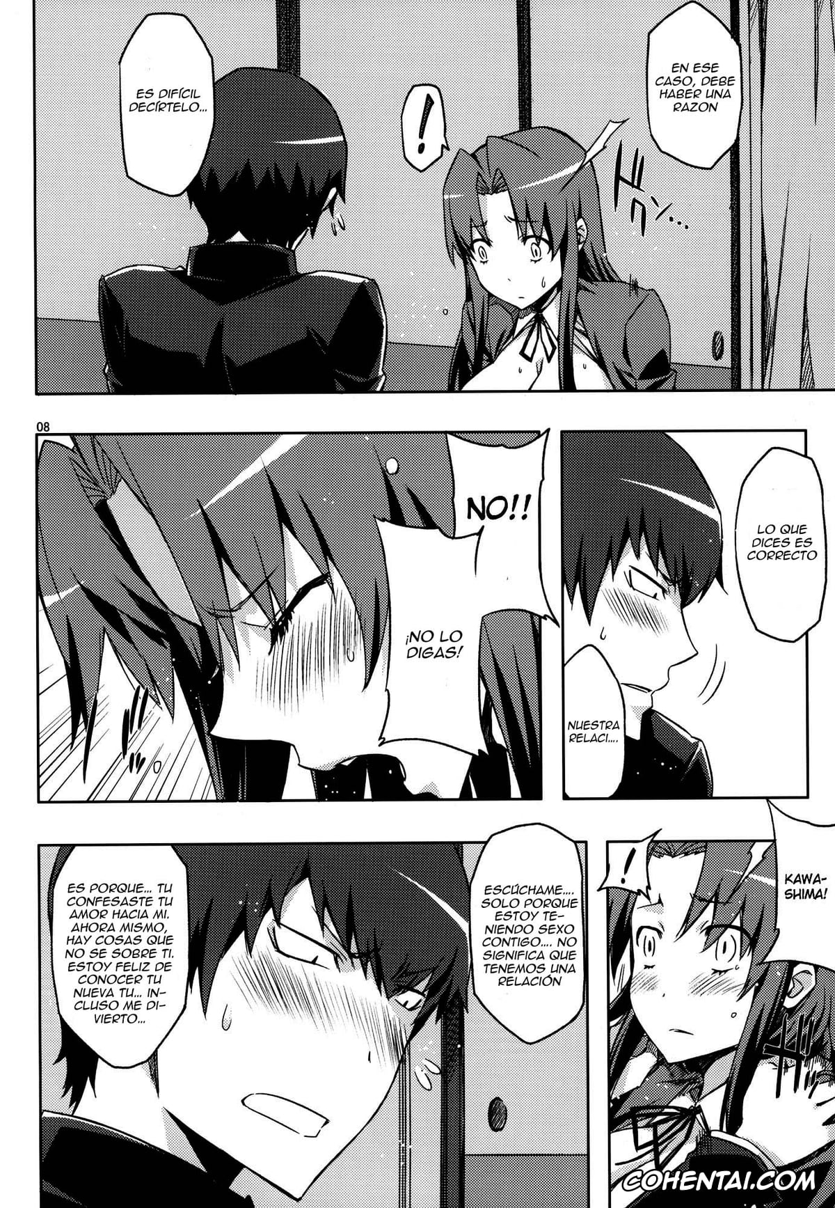 Toradora xxx, Ami Kawashima xxx, Ryuuji Takasu xxx, AmiEro!! amichan no eroihon 2 (Toradora!), pagina 7