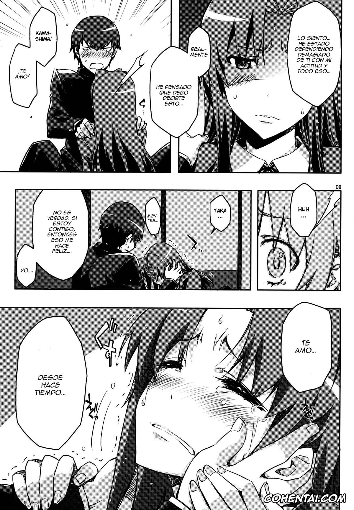 Toradora porno, Ami Kawashima porno, Ryuuji Takasu porno, AmiEro!! amichan no eroihon 2 (Toradora!), pagina 8