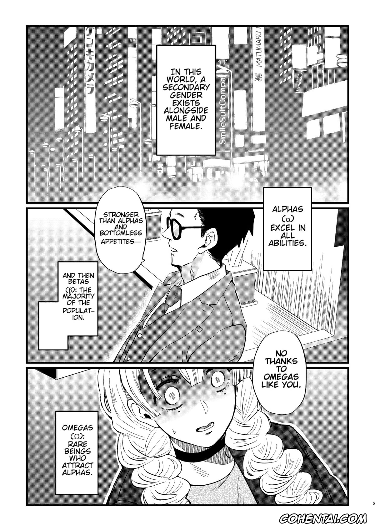 Kimetsu No Yaiba | Demon Slayer porno, Mitsuri Kanroji porno, Shinobu Kochou porno, Anata no Omega (Kimetsu no Yaiba), pagina 5