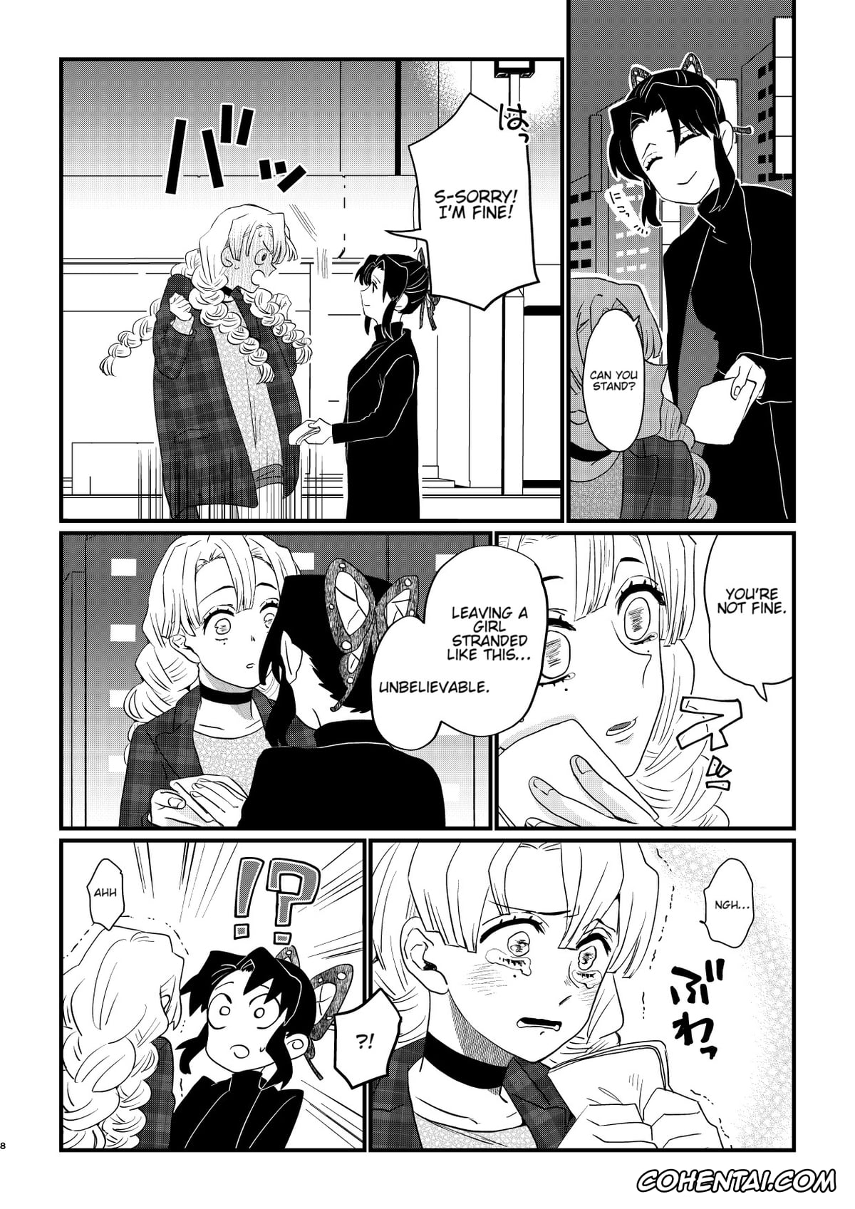 Kimetsu No Yaiba | Demon Slayer porno, Mitsuri Kanroji porno, Shinobu Kochou porno, Anata no Omega (Kimetsu no Yaiba), pagina 8
