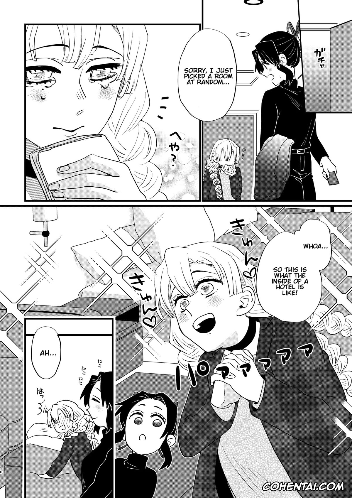 Kimetsu No Yaiba | Demon Slayer xxx, Mitsuri Kanroji xxx, Shinobu Kochou xxx, Anata no Omega (Kimetsu no Yaiba), pagina 10