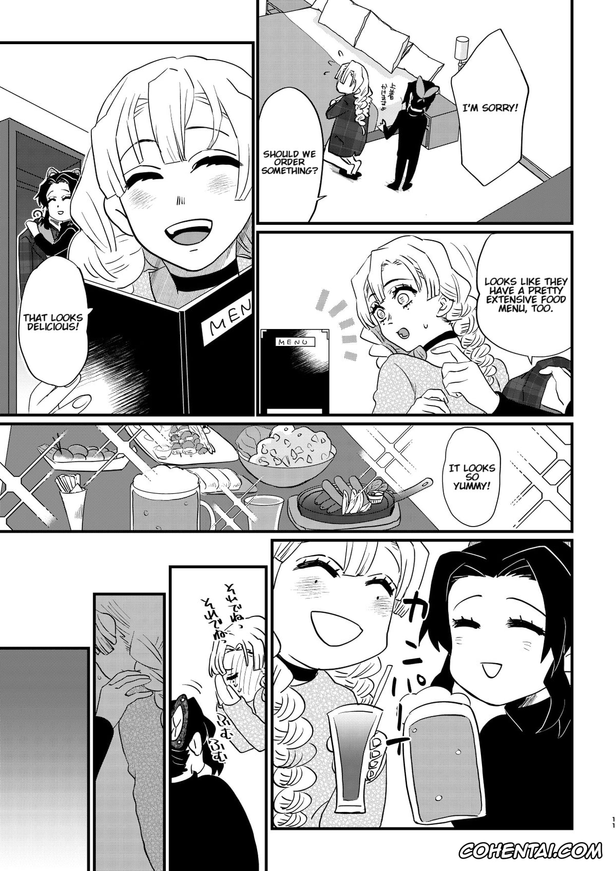 Kimetsu No Yaiba | Demon Slayer porno, Mitsuri Kanroji porno, Shinobu Kochou porno, Anata no Omega (Kimetsu no Yaiba), pagina 11
