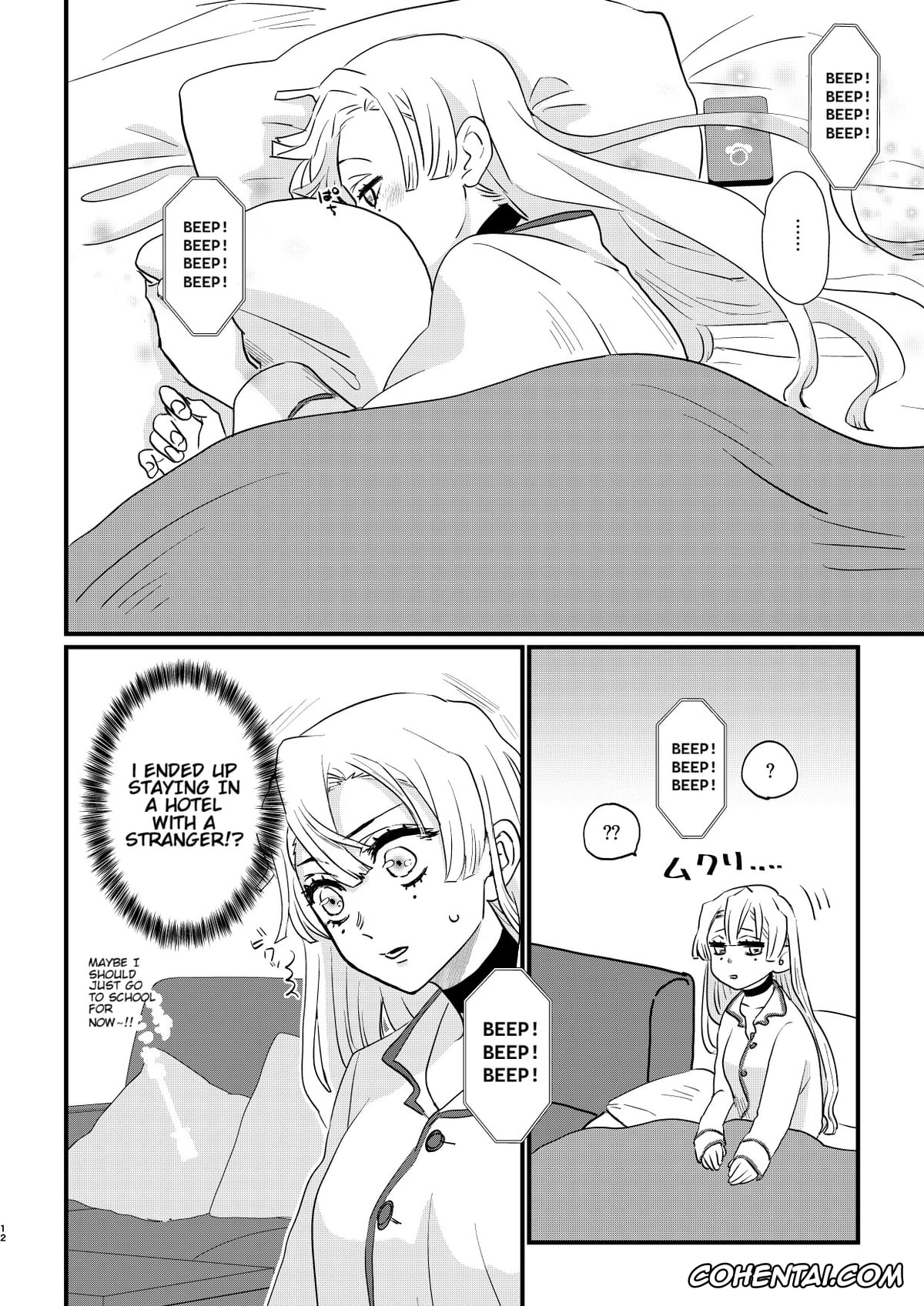 Kimetsu No Yaiba | Demon Slayer hentai, Mitsuri Kanroji hentai, Shinobu Kochou hentai, Anata no Omega (Kimetsu no Yaiba), pagina 12