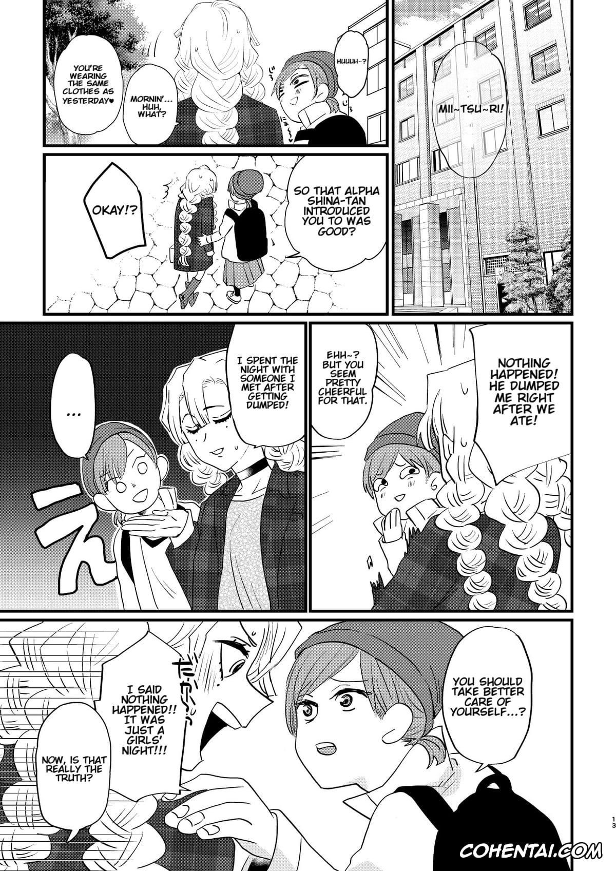 Kimetsu No Yaiba | Demon Slayer xxx, Mitsuri Kanroji xxx, Shinobu Kochou xxx, Anata no Omega (Kimetsu no Yaiba), pagina 13