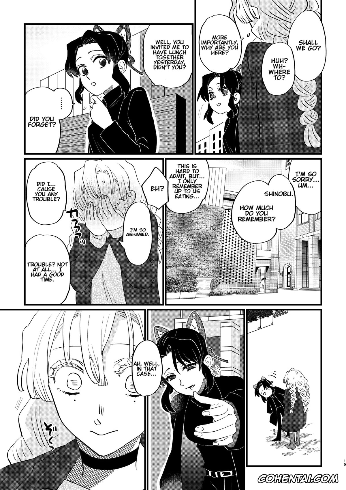 Kimetsu No Yaiba | Demon Slayer hentai, Mitsuri Kanroji hentai, Shinobu Kochou hentai, Anata no Omega (Kimetsu no Yaiba), pagina 15