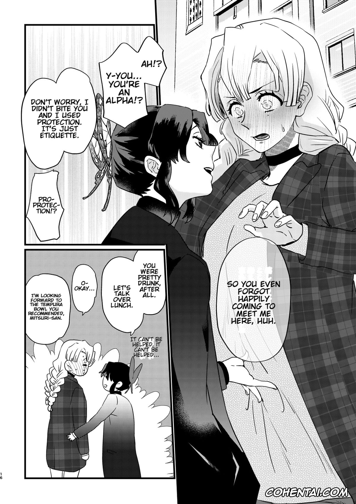 Kimetsu No Yaiba | Demon Slayer xxx, Mitsuri Kanroji xxx, Shinobu Kochou xxx, Anata no Omega (Kimetsu no Yaiba), pagina 16