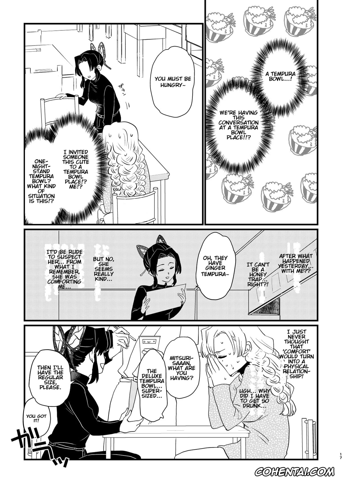 Kimetsu No Yaiba | Demon Slayer porno, Mitsuri Kanroji porno, Shinobu Kochou porno, Anata no Omega (Kimetsu no Yaiba), pagina 17