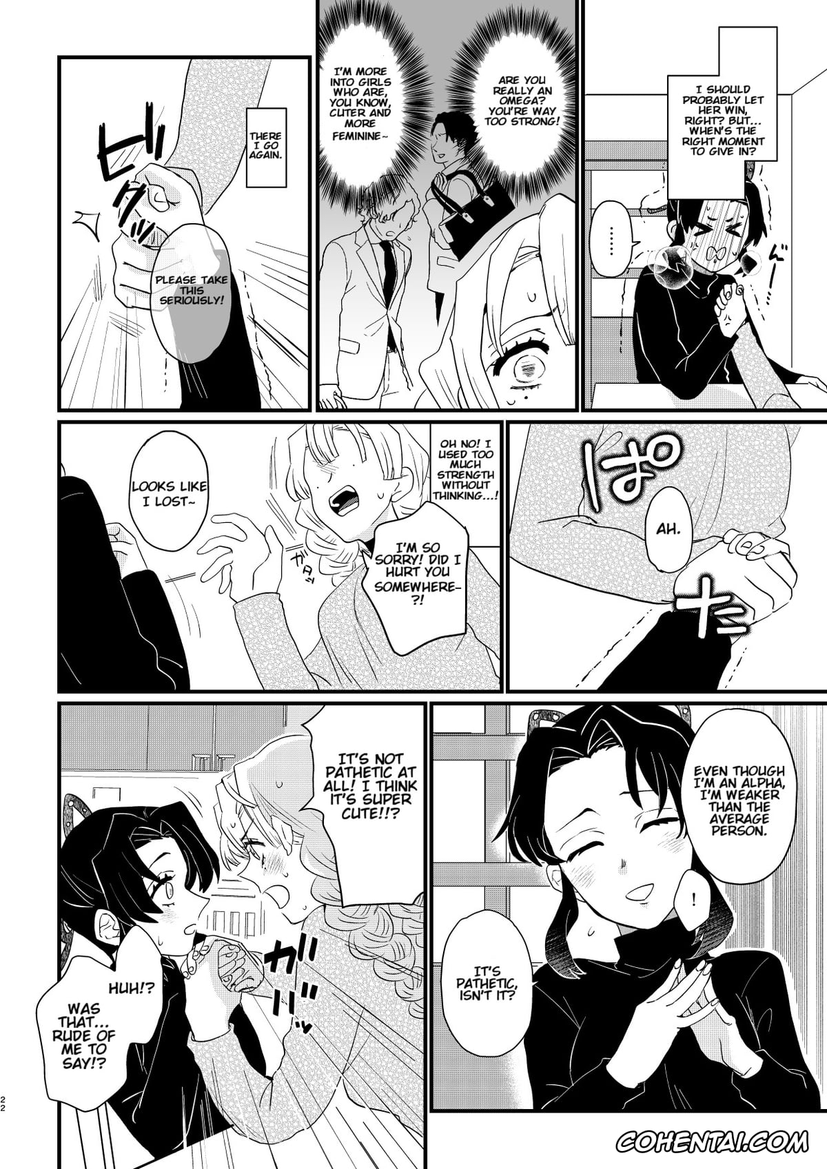 Kimetsu No Yaiba | Demon Slayer xxx, Mitsuri Kanroji xxx, Shinobu Kochou xxx, Anata no Omega (Kimetsu no Yaiba), pagina 22