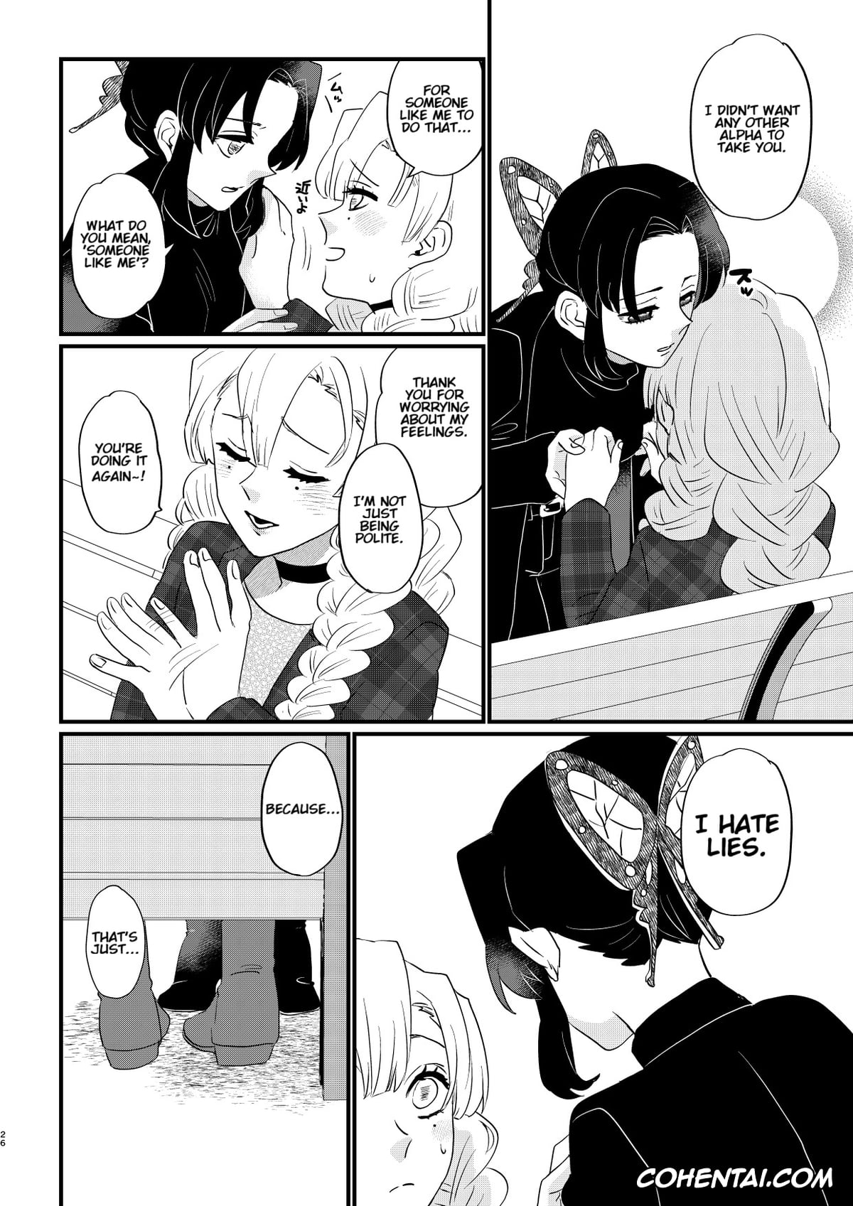 Kimetsu No Yaiba | Demon Slayer porno, Mitsuri Kanroji porno, Shinobu Kochou porno, Anata no Omega (Kimetsu no Yaiba), pagina 26