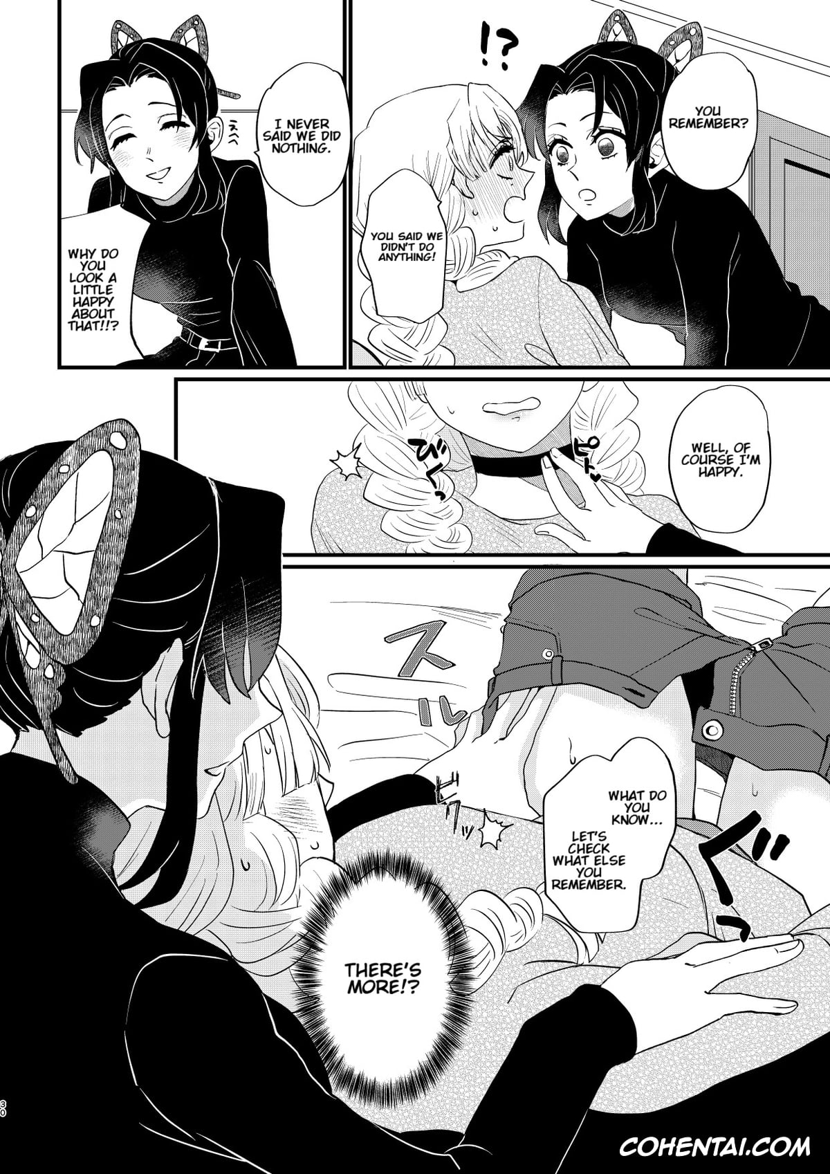 Kimetsu No Yaiba | Demon Slayer hentai, Mitsuri Kanroji hentai, Shinobu Kochou hentai, Anata no Omega (Kimetsu no Yaiba), pagina 30