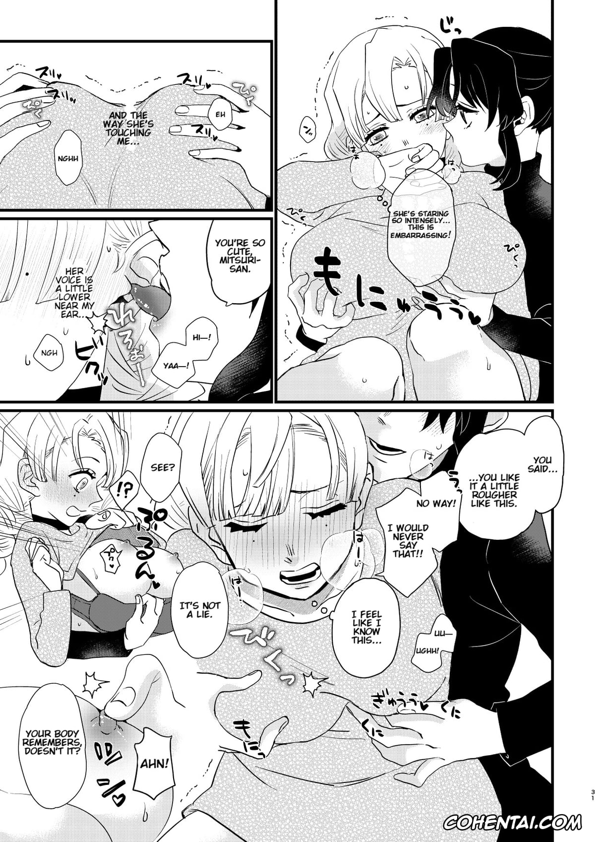 Kimetsu No Yaiba | Demon Slayer xxx, Mitsuri Kanroji xxx, Shinobu Kochou xxx, Anata no Omega (Kimetsu no Yaiba), pagina 31