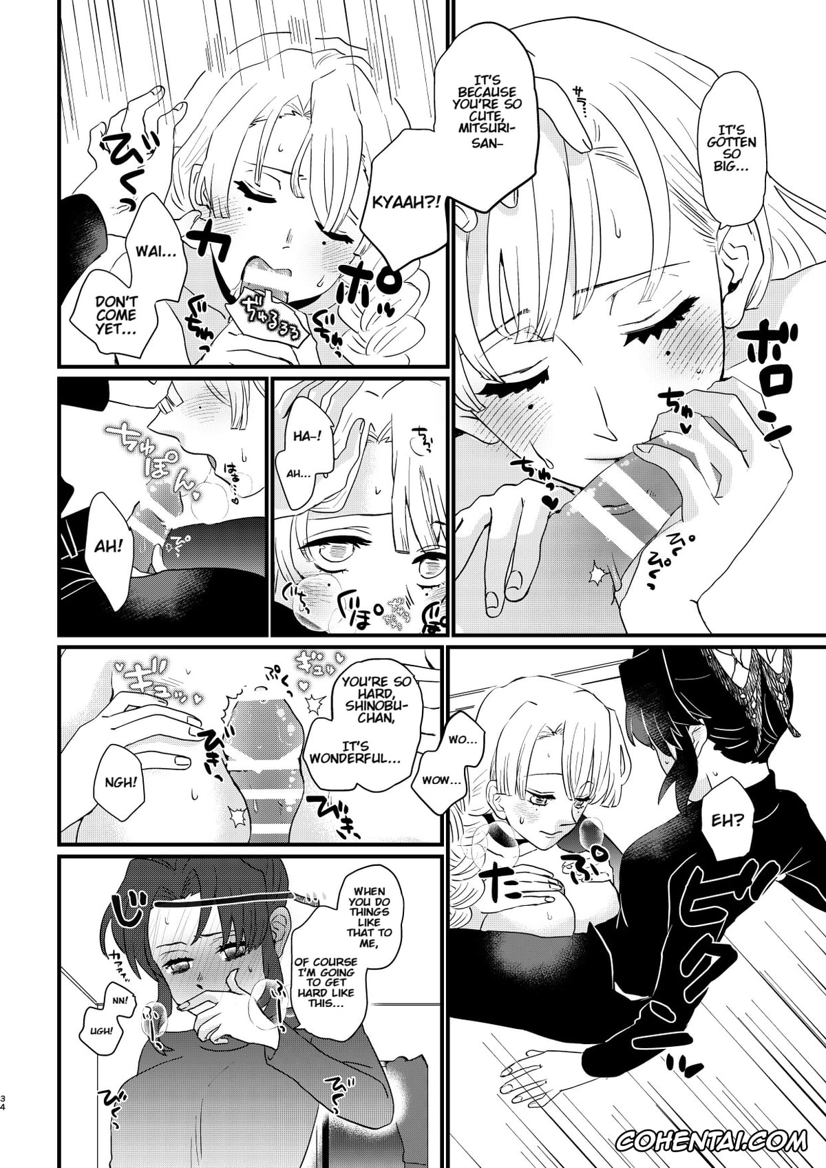 Kimetsu No Yaiba | Demon Slayer xxx, Mitsuri Kanroji xxx, Shinobu Kochou xxx, Anata no Omega (Kimetsu no Yaiba), pagina 34