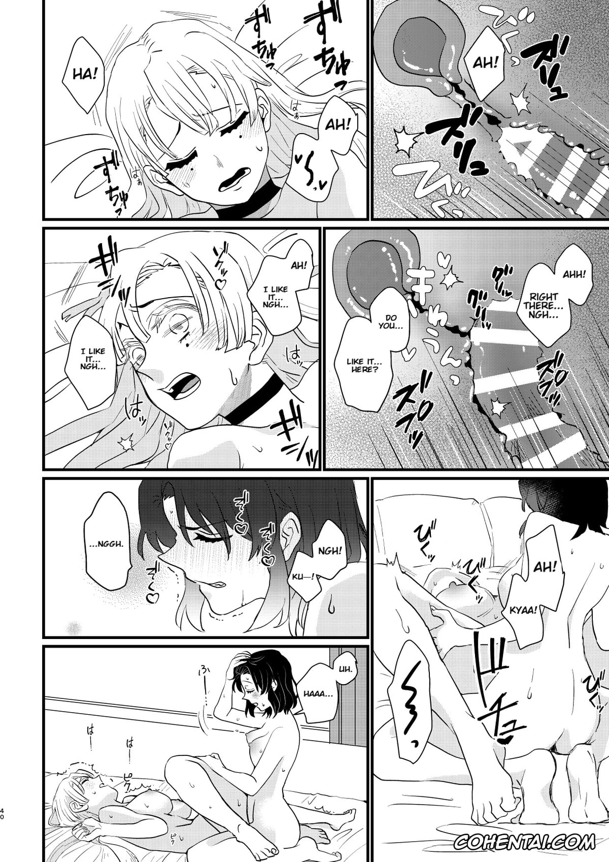Kimetsu No Yaiba | Demon Slayer xxx, Mitsuri Kanroji xxx, Shinobu Kochou xxx, Anata no Omega (Kimetsu no Yaiba), pagina 40