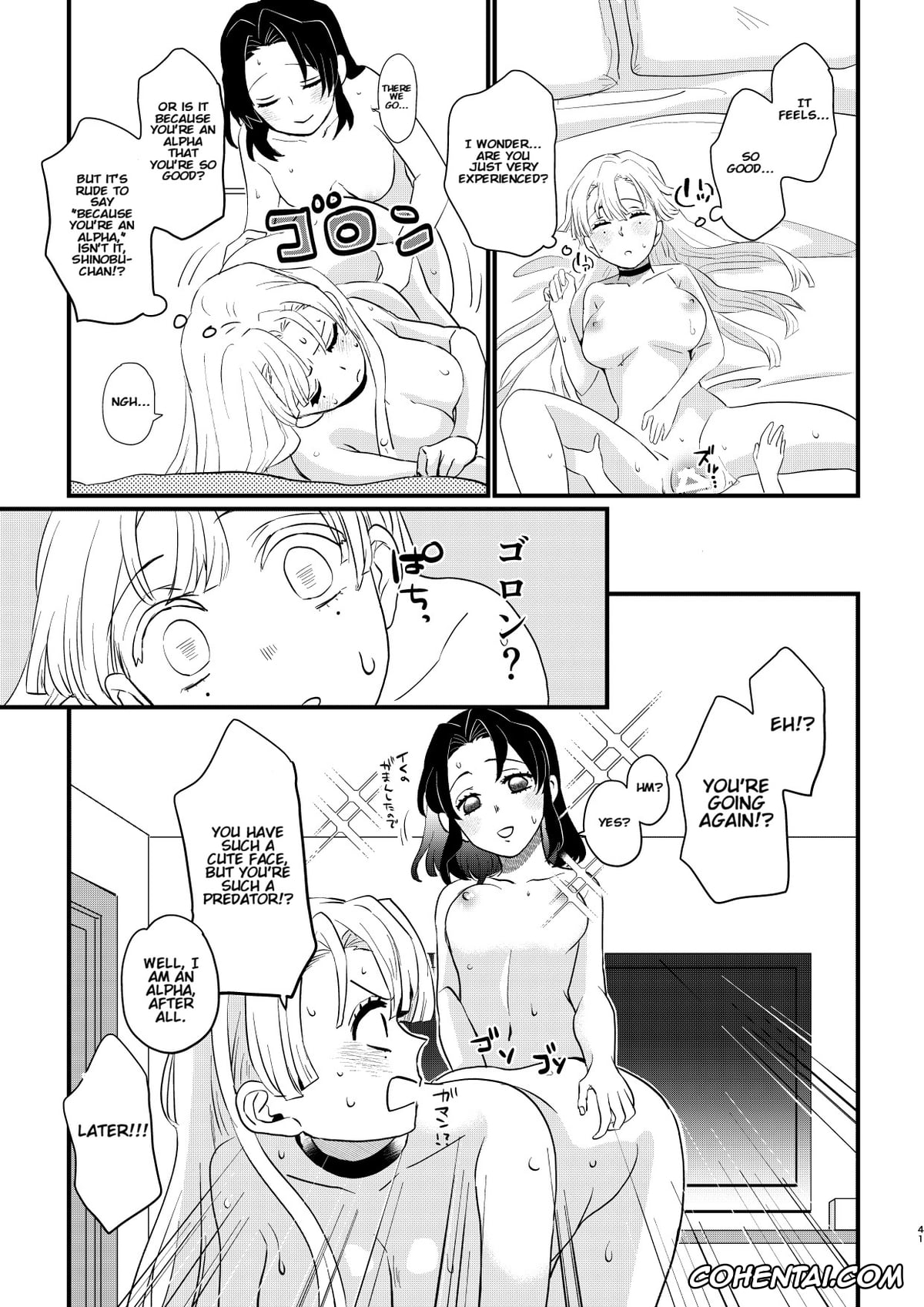Kimetsu No Yaiba | Demon Slayer porno, Mitsuri Kanroji porno, Shinobu Kochou porno, Anata no Omega (Kimetsu no Yaiba), pagina 41