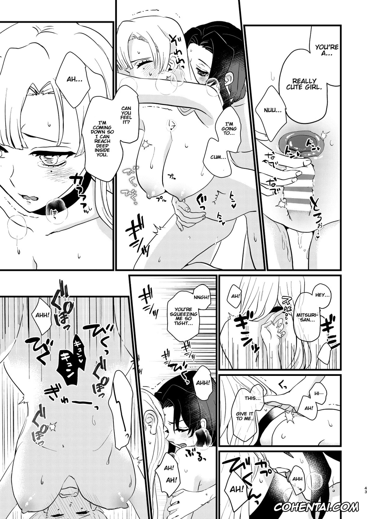 Kimetsu No Yaiba | Demon Slayer xxx, Mitsuri Kanroji xxx, Shinobu Kochou xxx, Anata no Omega (Kimetsu no Yaiba), pagina 43