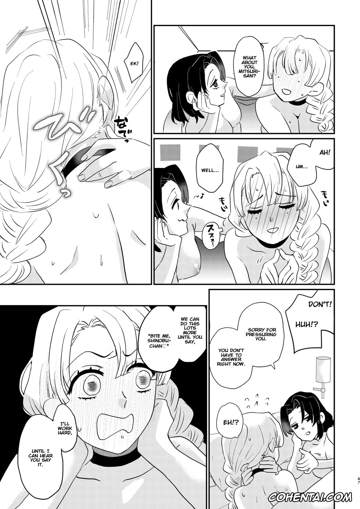 Kimetsu No Yaiba | Demon Slayer porno, Mitsuri Kanroji porno, Shinobu Kochou porno, Anata no Omega (Kimetsu no Yaiba), pagina 47