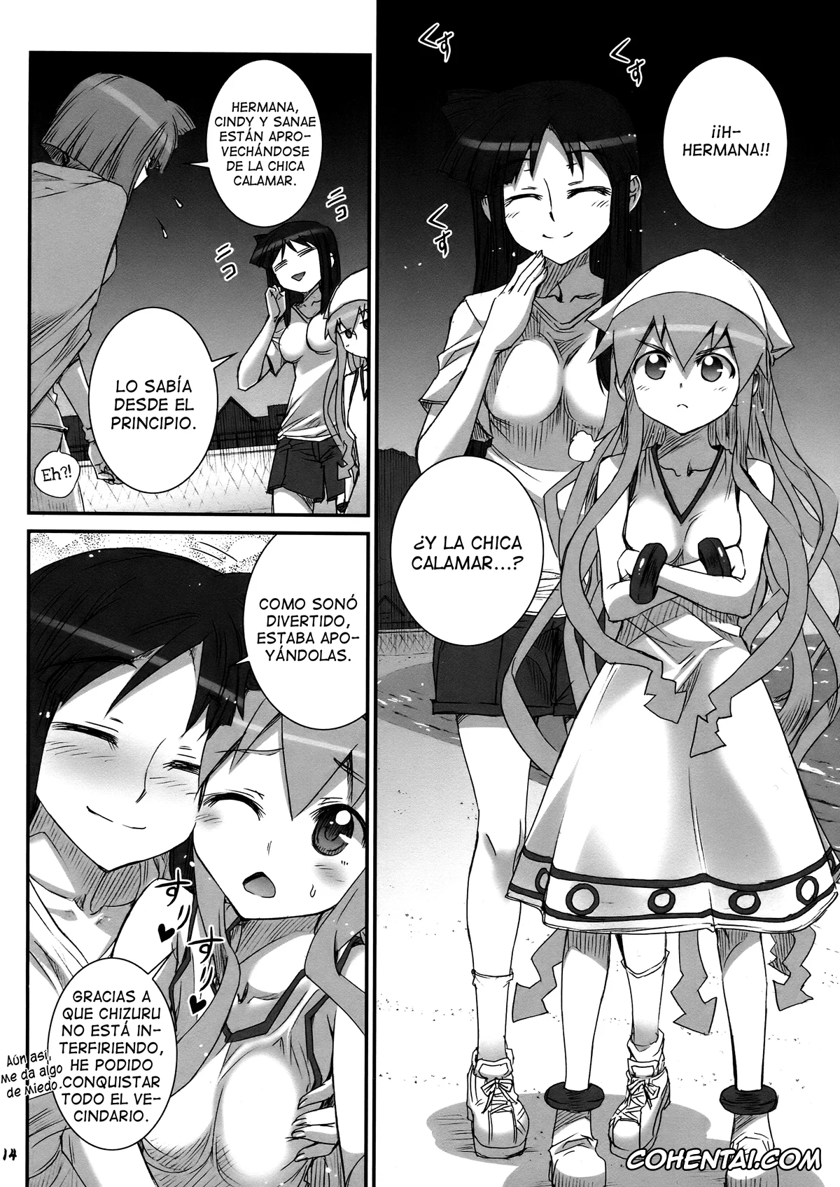 Shinryaku Ika Musume | Invasion Squid Girl xxx, Cindy Campbell xxx, Eiko Aizawa xxx, Ika Musume xxx, Kiyomi Sakura xxx, Nagisa Saitou xxx, Sanae Nagatsuki xxx, ikamusu meshi (Shinryaku! Ika Musume), pagina 13