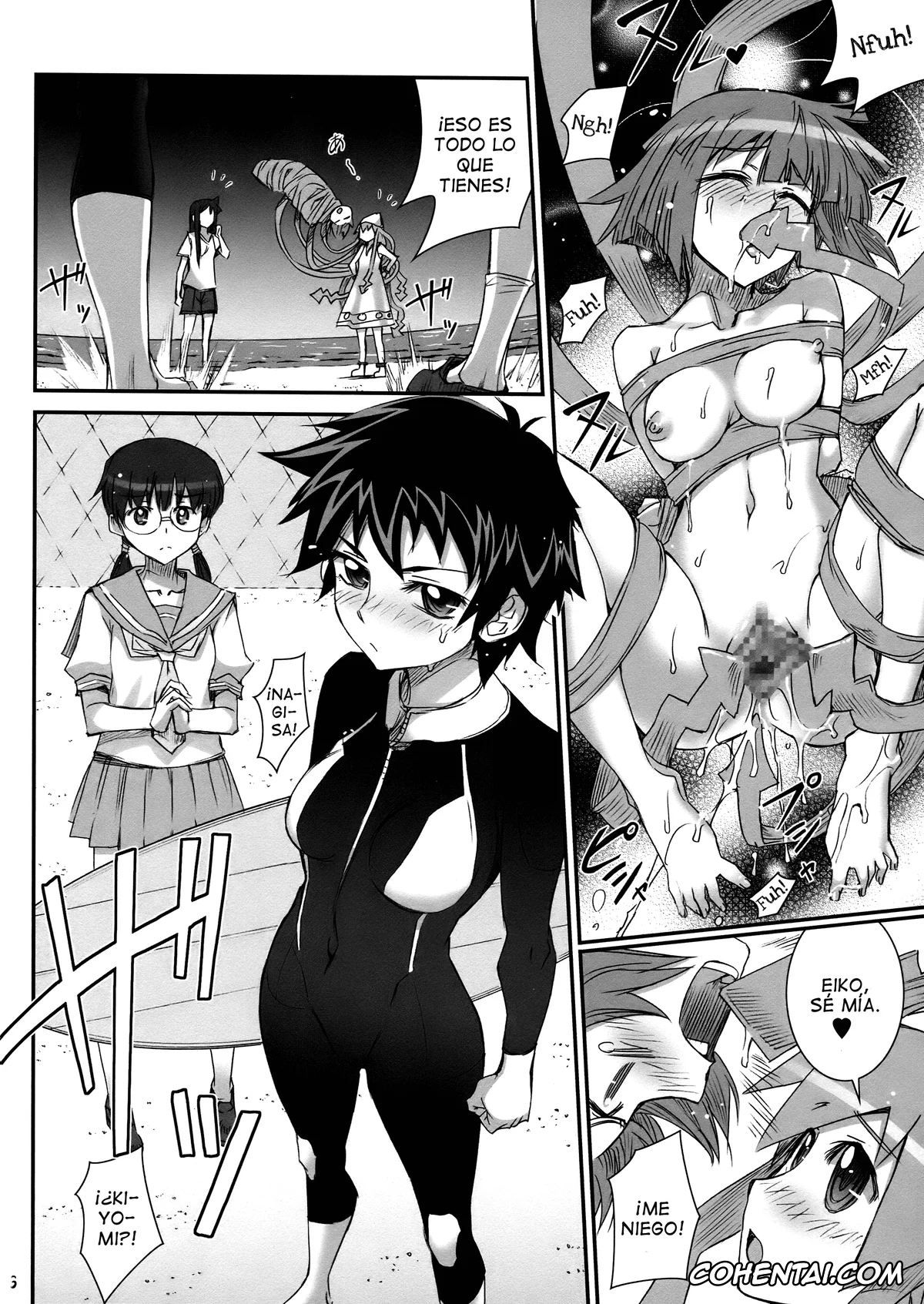 Shinryaku Ika Musume | Invasion Squid Girl hentai, Cindy Campbell hentai, Eiko Aizawa hentai, Ika Musume hentai, Kiyomi Sakura hentai, Nagisa Saitou hentai, Sanae Nagatsuki hentai, ikamusu meshi (Shinryaku! Ika Musume), pagina 15