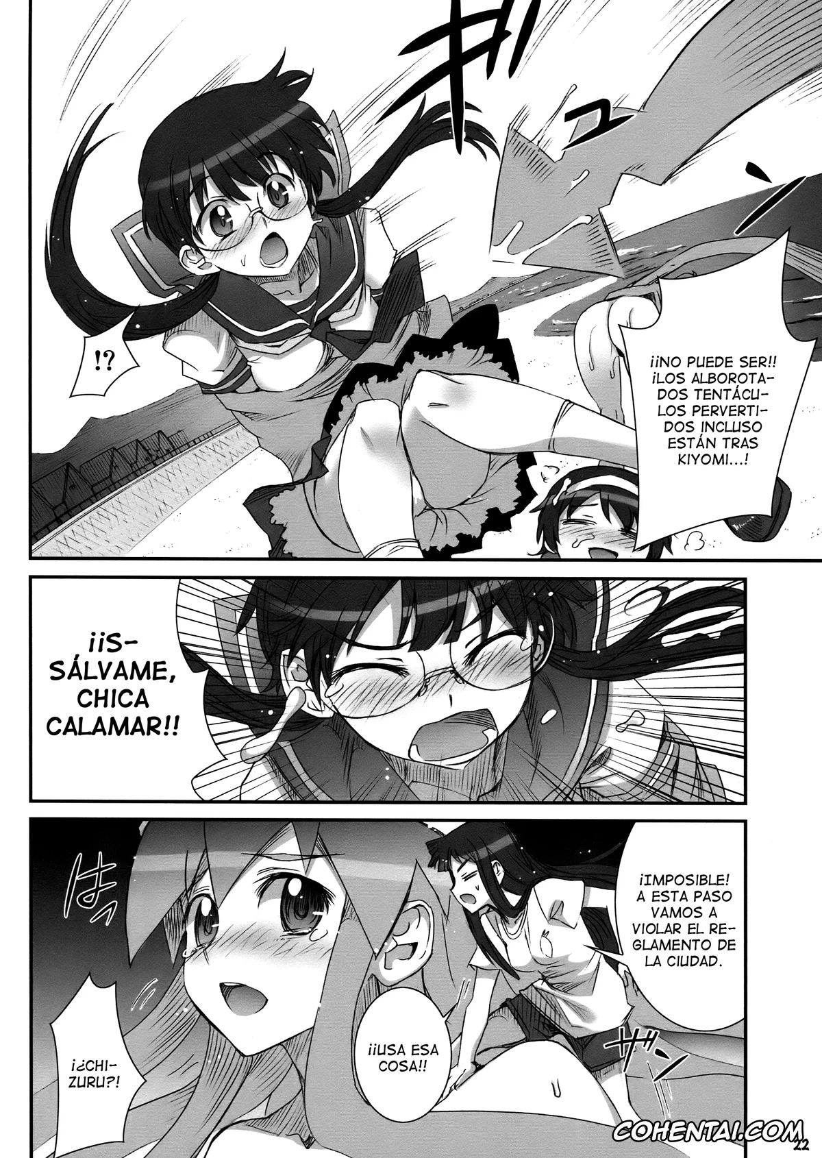 Shinryaku Ika Musume | Invasion Squid Girl porno, Cindy Campbell porno, Eiko Aizawa porno, Ika Musume porno, Kiyomi Sakura porno, Nagisa Saitou porno, Sanae Nagatsuki porno, ikamusu meshi (Shinryaku! Ika Musume), pagina 20