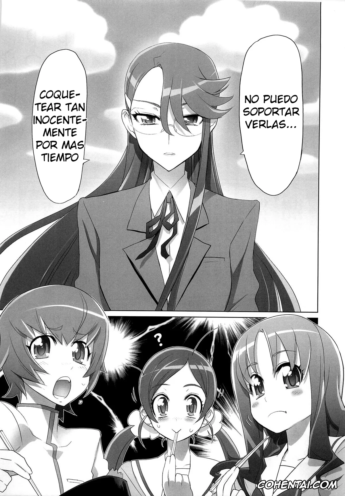 HeartCatch Precure! xxx, Cure Blossom | Tsubomi Hanasaki xxx, Cure Sunshine | Itsuki Myoudouin xxx, INAZUMA SILHOUETTE (HeartCatch Precure!), pagina 7