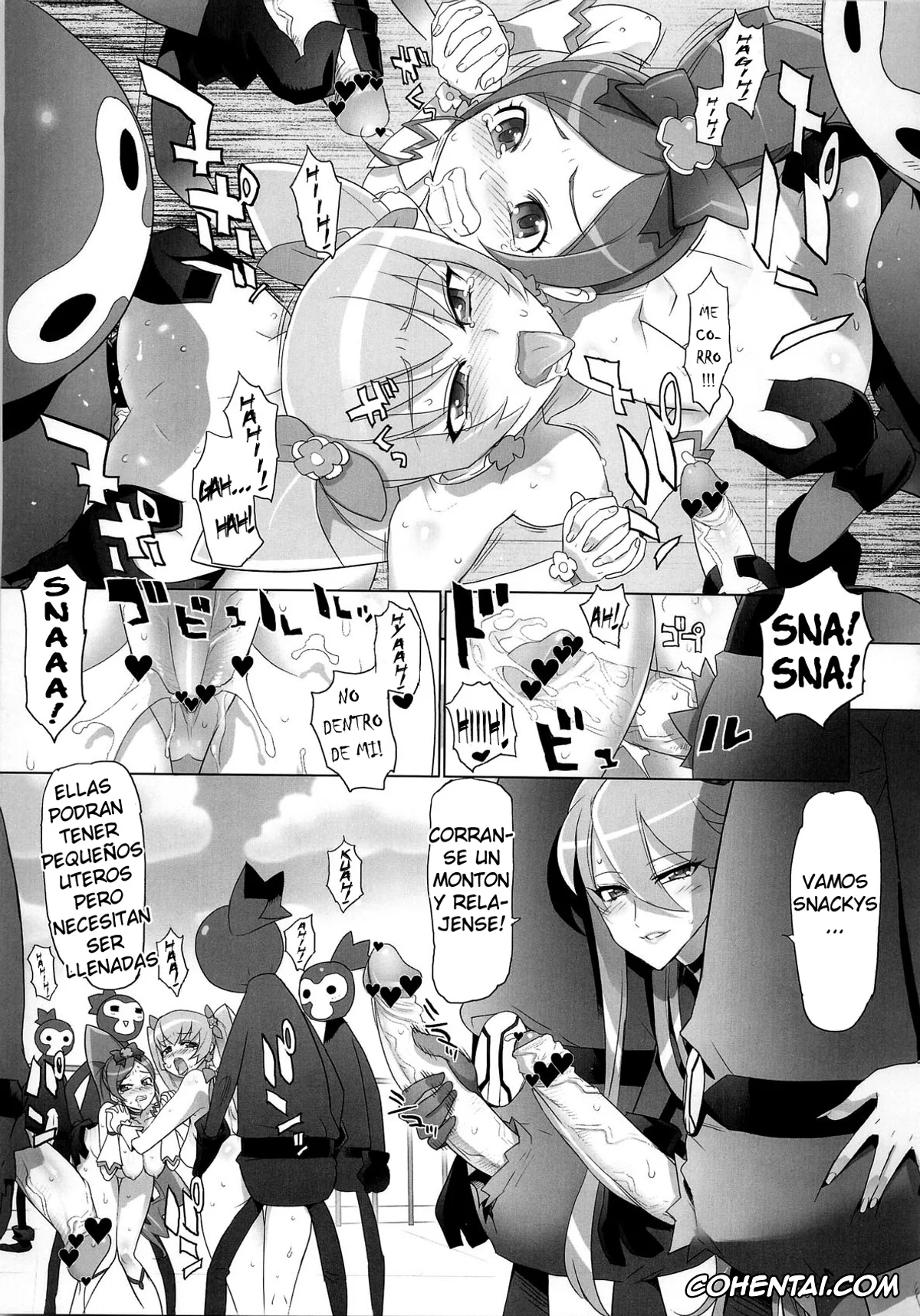 HeartCatch Precure! xxx, Cure Blossom | Tsubomi Hanasaki xxx, Cure Sunshine | Itsuki Myoudouin xxx, INAZUMA SILHOUETTE (HeartCatch Precure!), pagina 25