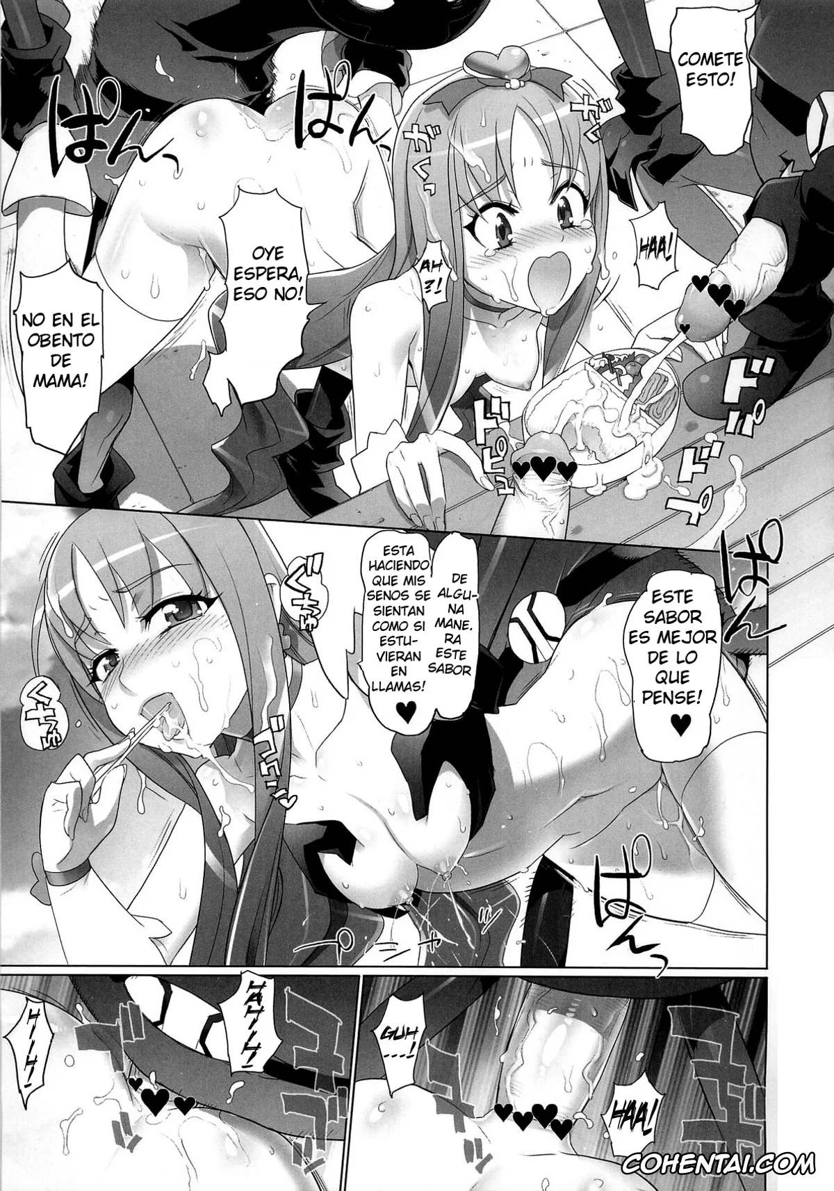 HeartCatch Precure! hentai, Cure Blossom | Tsubomi Hanasaki hentai, Cure Sunshine | Itsuki Myoudouin hentai, INAZUMA SILHOUETTE (HeartCatch Precure!), pagina 27