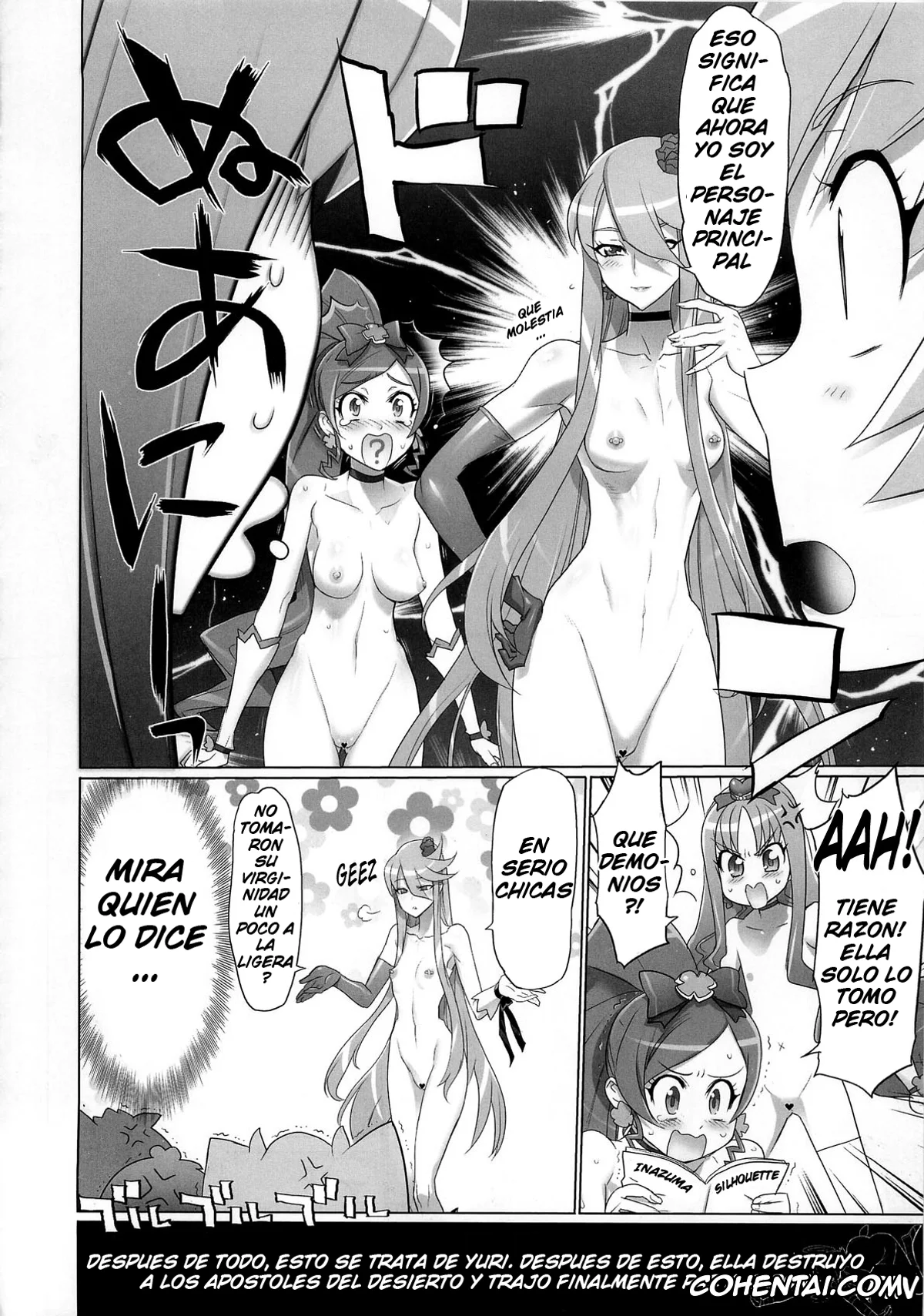 HeartCatch Precure! xxx, Cure Blossom | Tsubomi Hanasaki xxx, Cure Sunshine | Itsuki Myoudouin xxx, INAZUMA SILHOUETTE (HeartCatch Precure!), pagina 34