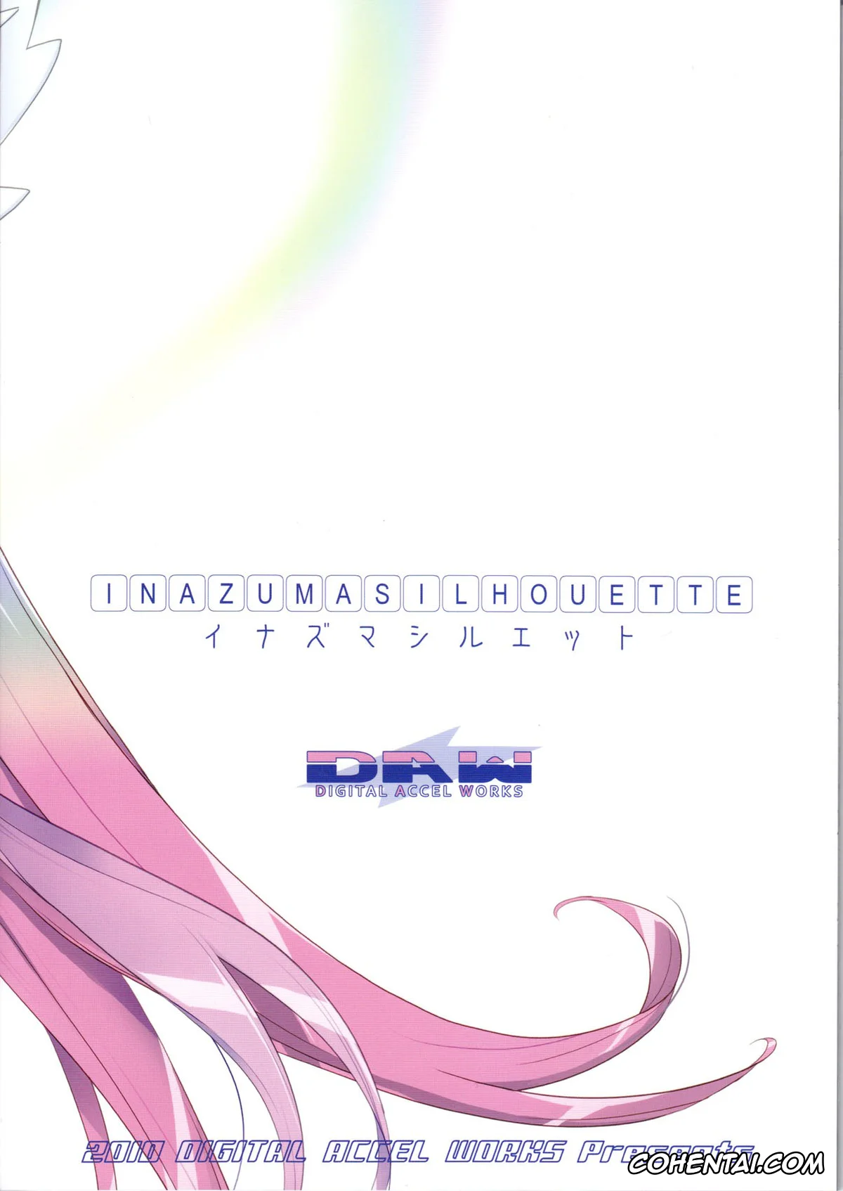 HeartCatch Precure! xxx, Cure Blossom | Tsubomi Hanasaki xxx, Cure Sunshine | Itsuki Myoudouin xxx, INAZUMA SILHOUETTE (HeartCatch Precure!), pagina 49