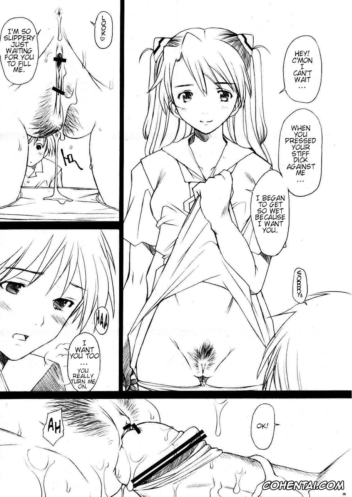 Neon Genesis Evangelion xxx, Asuka Langley Soryu xxx, Shinji Ikari xxx, MONO -Asuka- (Neon Genesis Evangelion), pagina 4