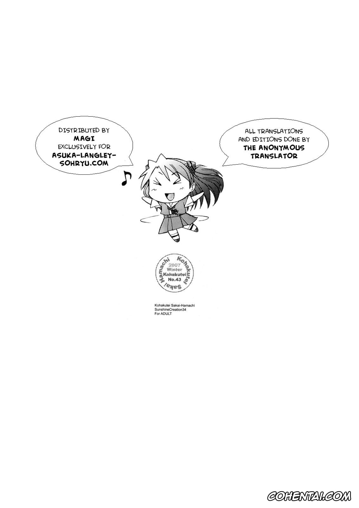 Neon Genesis Evangelion porno, Asuka Langley Soryu porno, Shinji Ikari porno, MONO -Asuka- (Neon Genesis Evangelion), pagina 14
