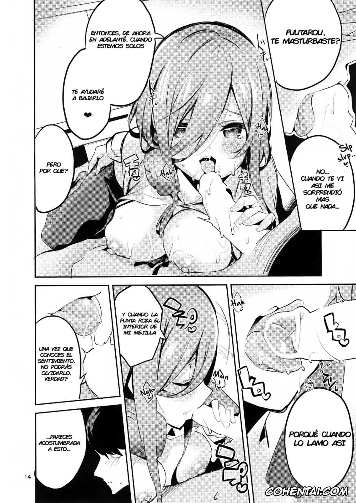 Gotoubun No Hanayome | The Quintessential Quintuplets xxx, Fuutarou Uesugi xxx, Miku Nakano xxx, Miku no Baai (Gotoubun no Hanayome), pagina 13