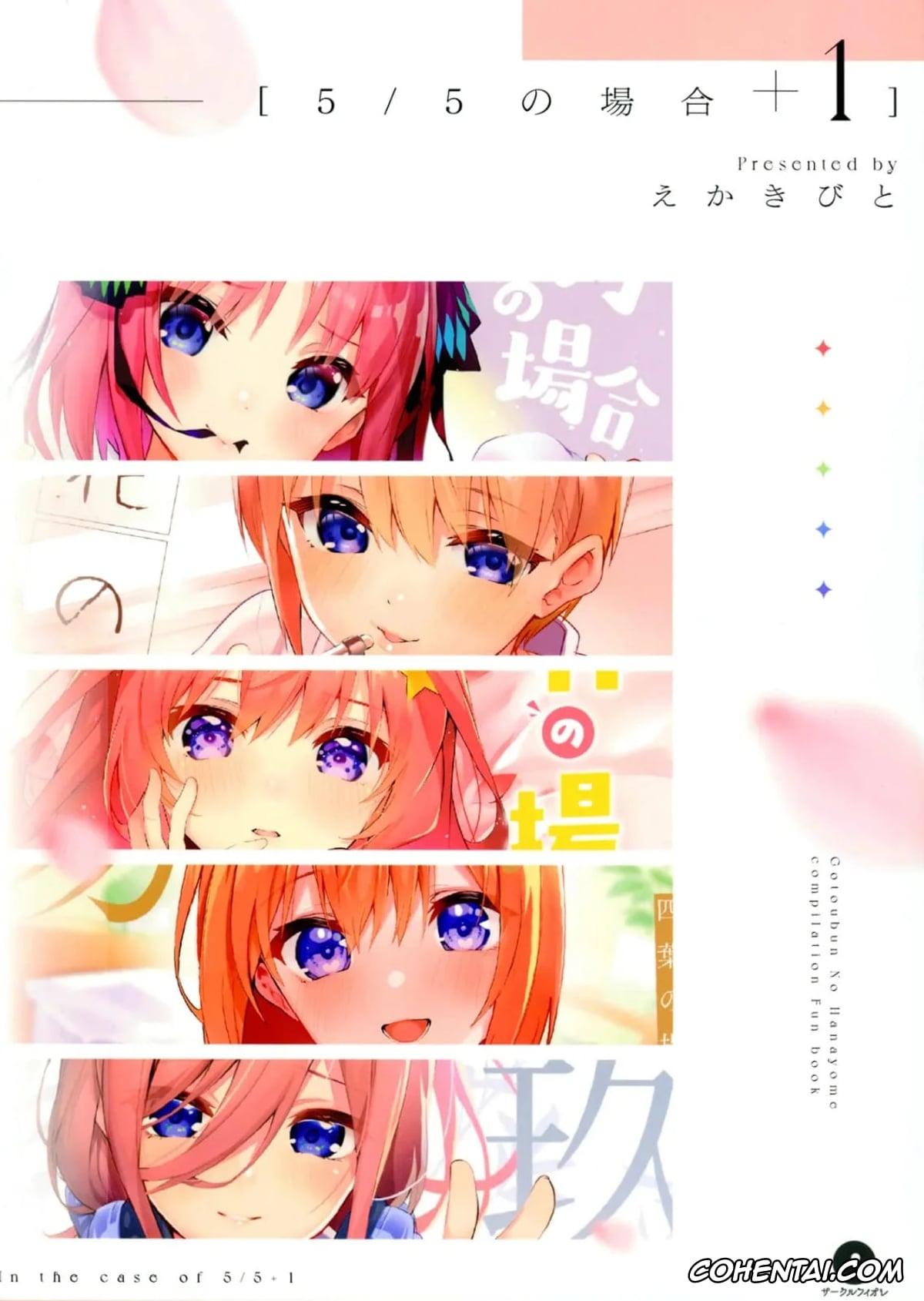 Gotoubun No Hanayome | The Quintessential Quintuplets porno, Fuutarou Uesugi porno, Ichika Nakano porno, Itsuki Nakano porno, Miku Nakano porno, Nino Nakano porno, Yotsuba Nakano porno, 5/5 no Baai +1 (Gotoubun no Hanayome), pagina 2