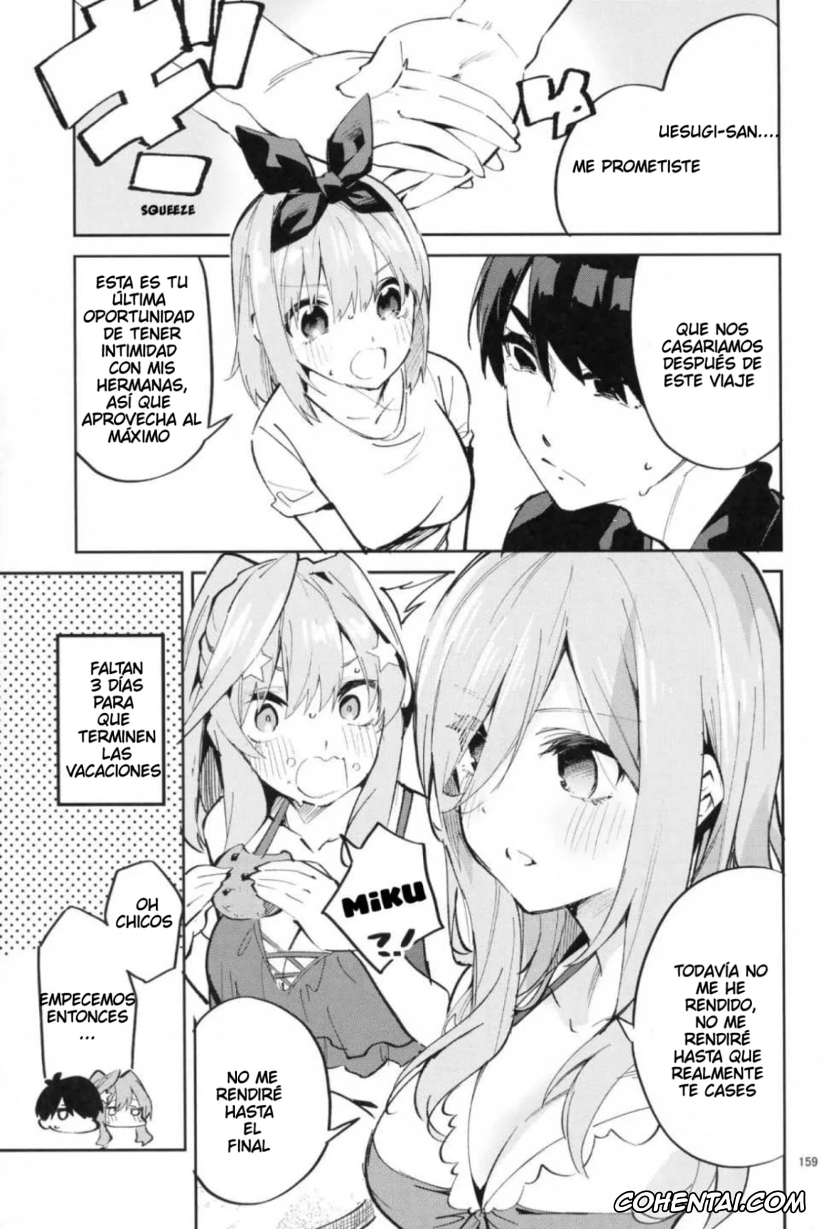 Gotoubun No Hanayome | The Quintessential Quintuplets xxx, Fuutarou Uesugi xxx, Ichika Nakano xxx, Itsuki Nakano xxx, Miku Nakano xxx, Nino Nakano xxx, Yotsuba Nakano xxx, 5/5 no Baai +1 (Gotoubun no Hanayome), pagina 7