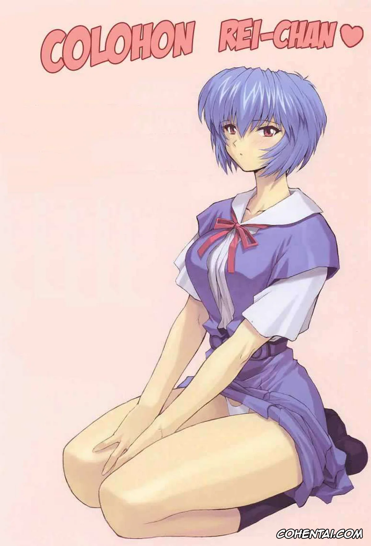 Neon Genesis Evangelion hentai, Rei Ayanami hentai, Ayanami 2 Hokenshitsu Hen (Neon Genesis Evangelion), pagina 18