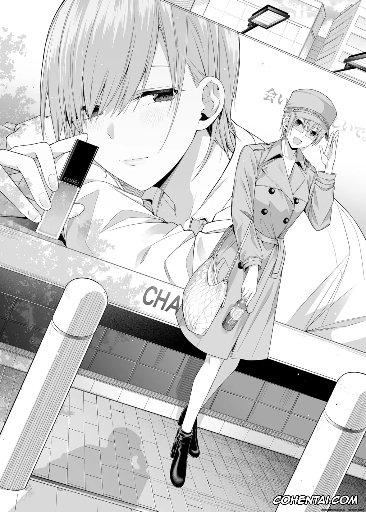 Gotoubun No Hanayome | The Quintessential Quintuplets hentai, Fuutarou Uesugi hentai, Ichika Nakano hentai, Igai no Hatsutaiken – 1/5 no Renai Kanjou (Gotoubun no Hanayome), pagina 3