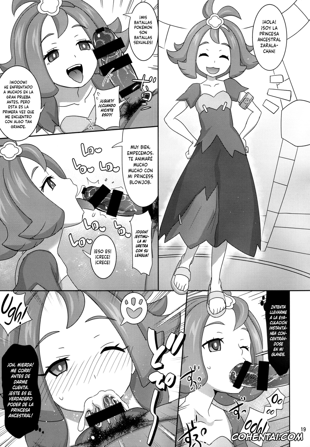 Pokemon | Pocket Monsters hentai, Lana hentai, Lillie hentai, Sun Moon o Tanezuke Ojisan de New Game! (Pokémon Sun and Moon), pagina 18