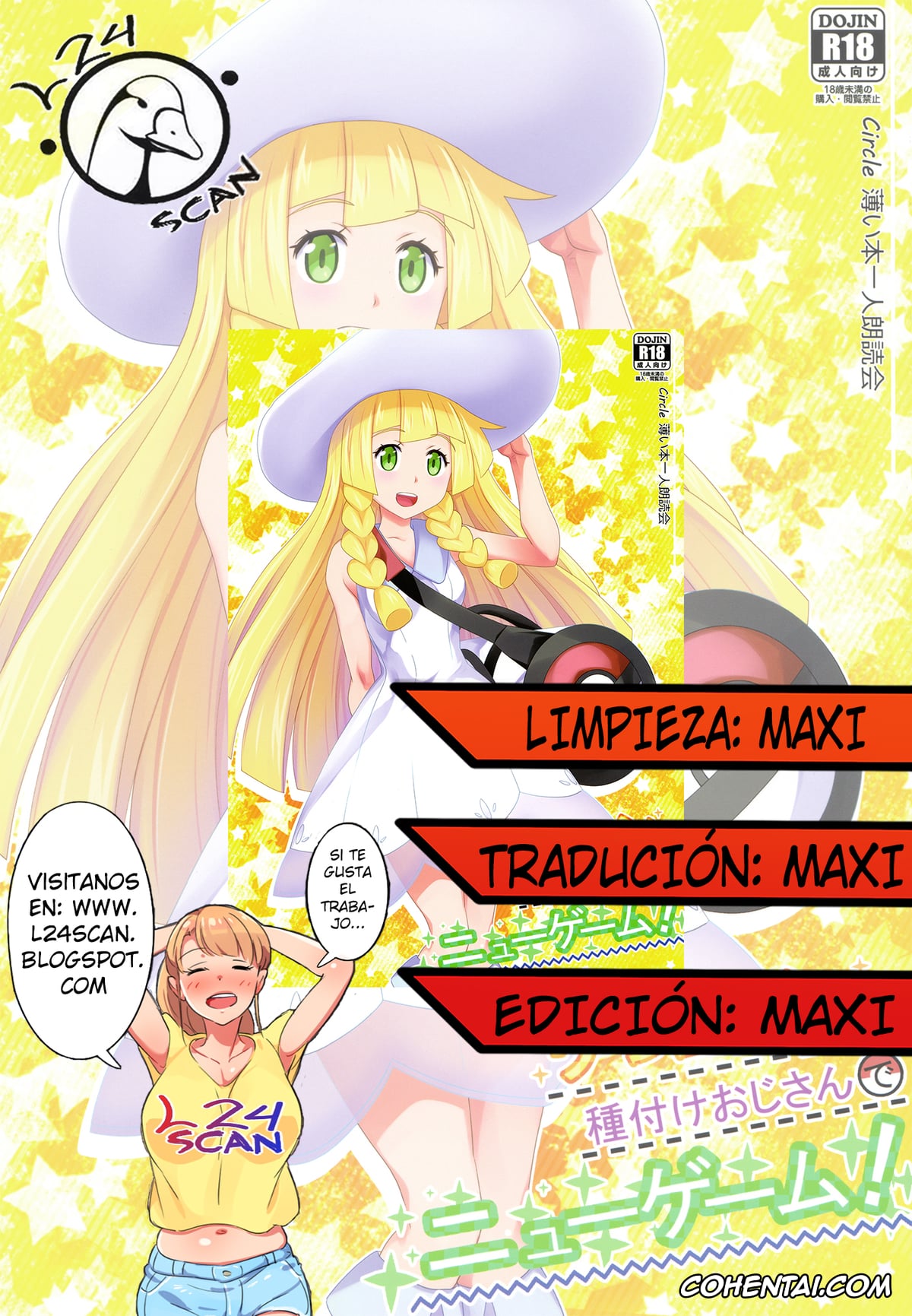Pokemon | Pocket Monsters porno, Lana porno, Lillie porno, Sun Moon o Tanezuke Ojisan de New Game! (Pokémon Sun and Moon), pagina 23