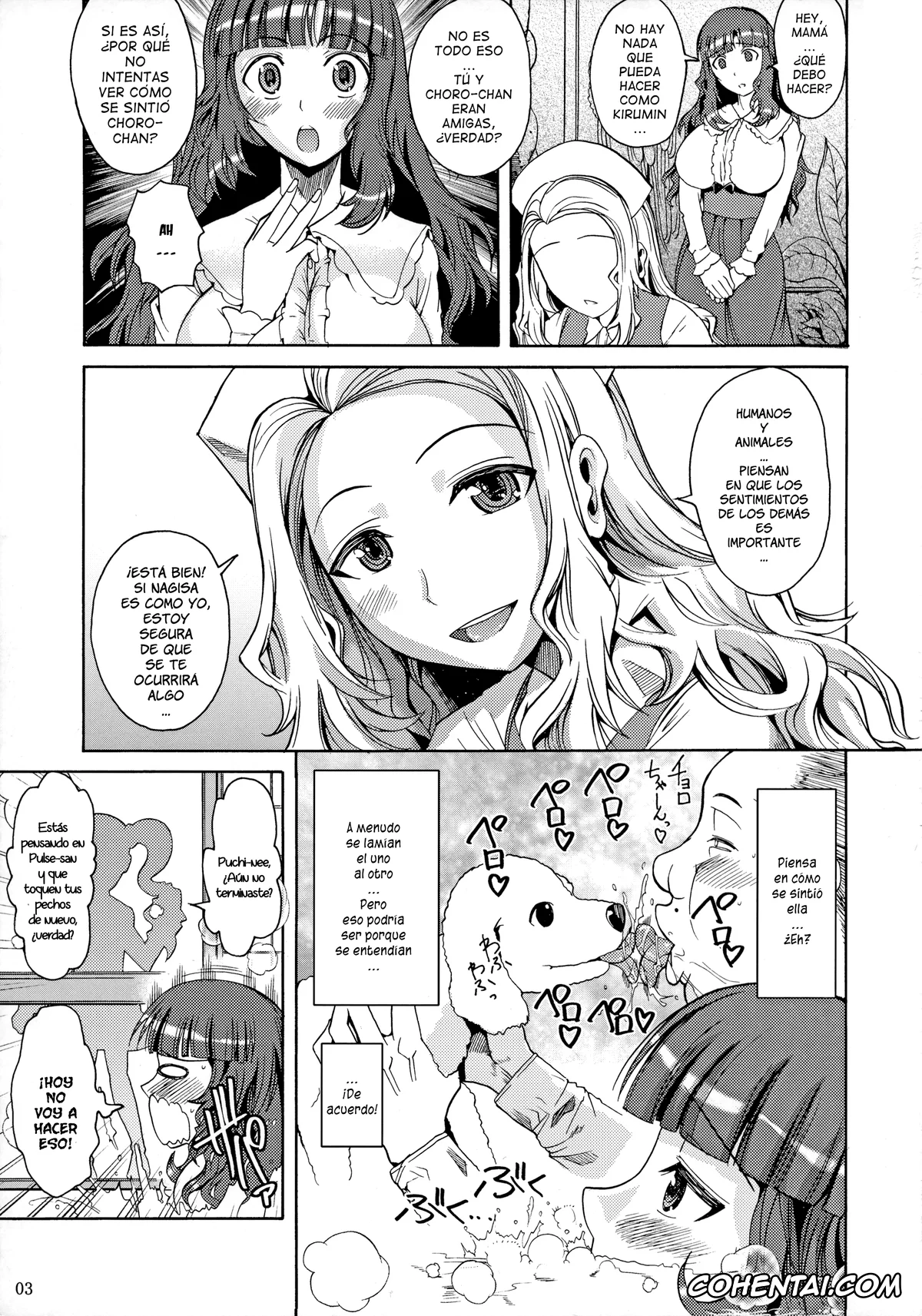 Anyamaru Tantei Kiruminzoo | Animal Detective Kiruminzoo xxx, Mikogami Nagisa xxx, Ononono (Anyamaru Tantei Kiruminzoo), pagina 4
