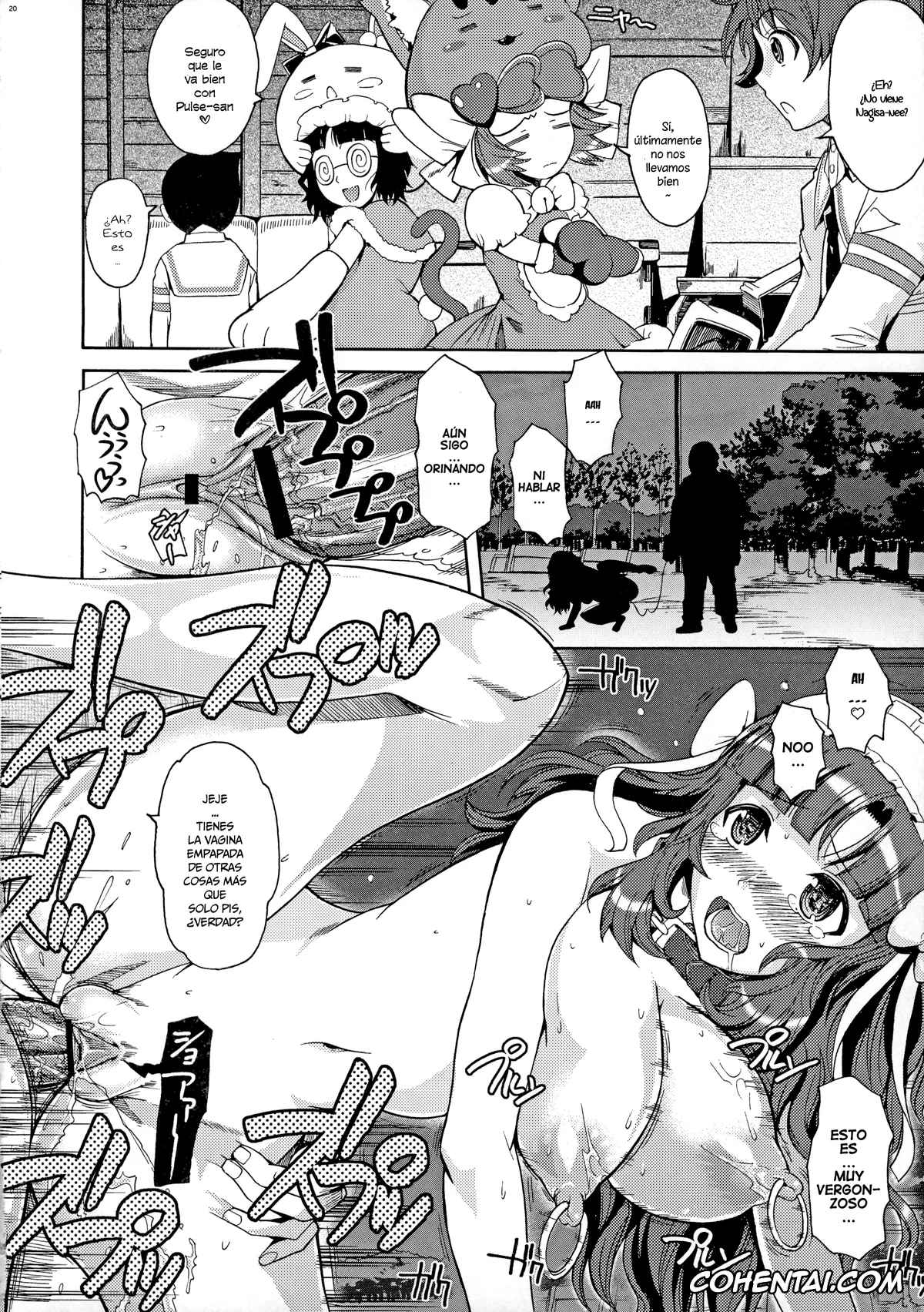 Anyamaru Tantei Kiruminzoo | Animal Detective Kiruminzoo hentai, Mikogami Nagisa hentai, Ononono (Anyamaru Tantei Kiruminzoo), pagina 21