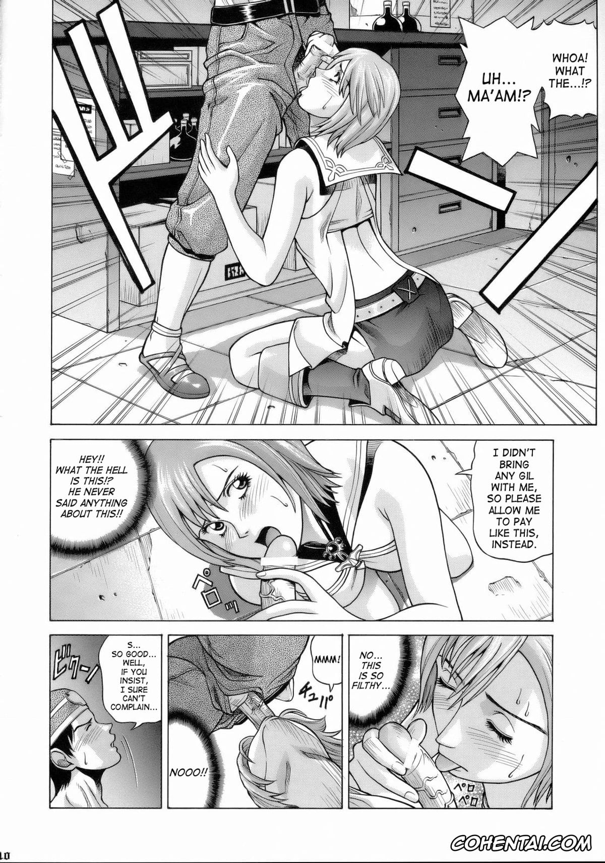 Final Fantasy Xii hentai, Ashelia Bnargin Dalmasca hentai, Penelo hentai, ASHE (Final Fantasy XII), pagina 9